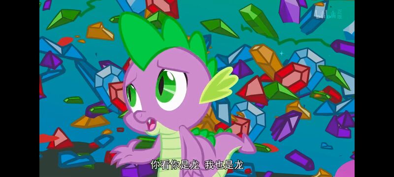 小马宝莉,彩虹小马,我的小马驹,动画,动漫,番剧,ACG,小马宝莉友谊魔法