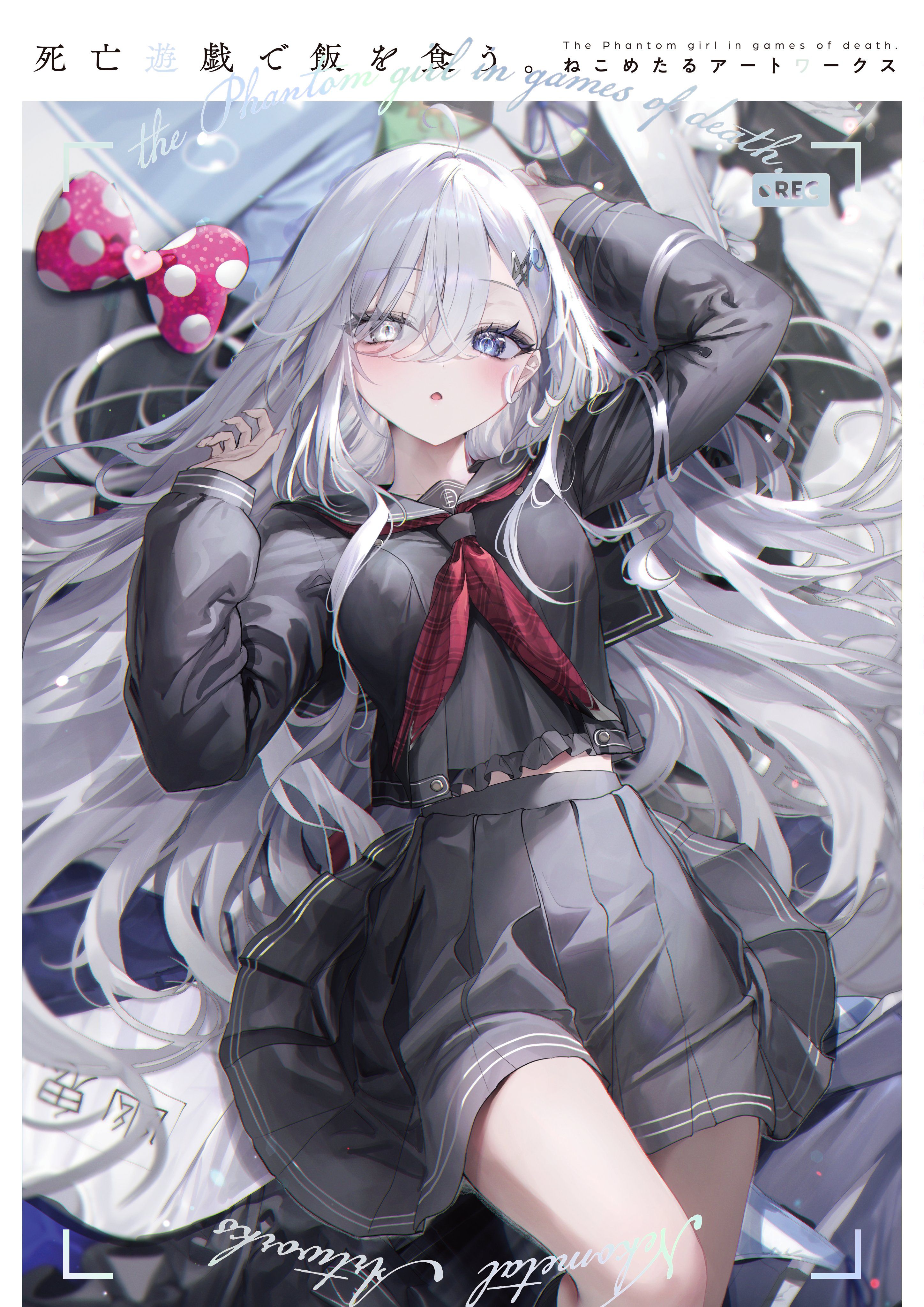 靠死亡游戏混饭吃,幽鬼,壁纸