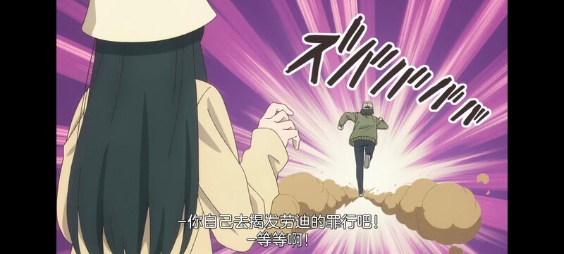 间谍过家家,SPYFAMILY,动画,动漫,番剧,ACG