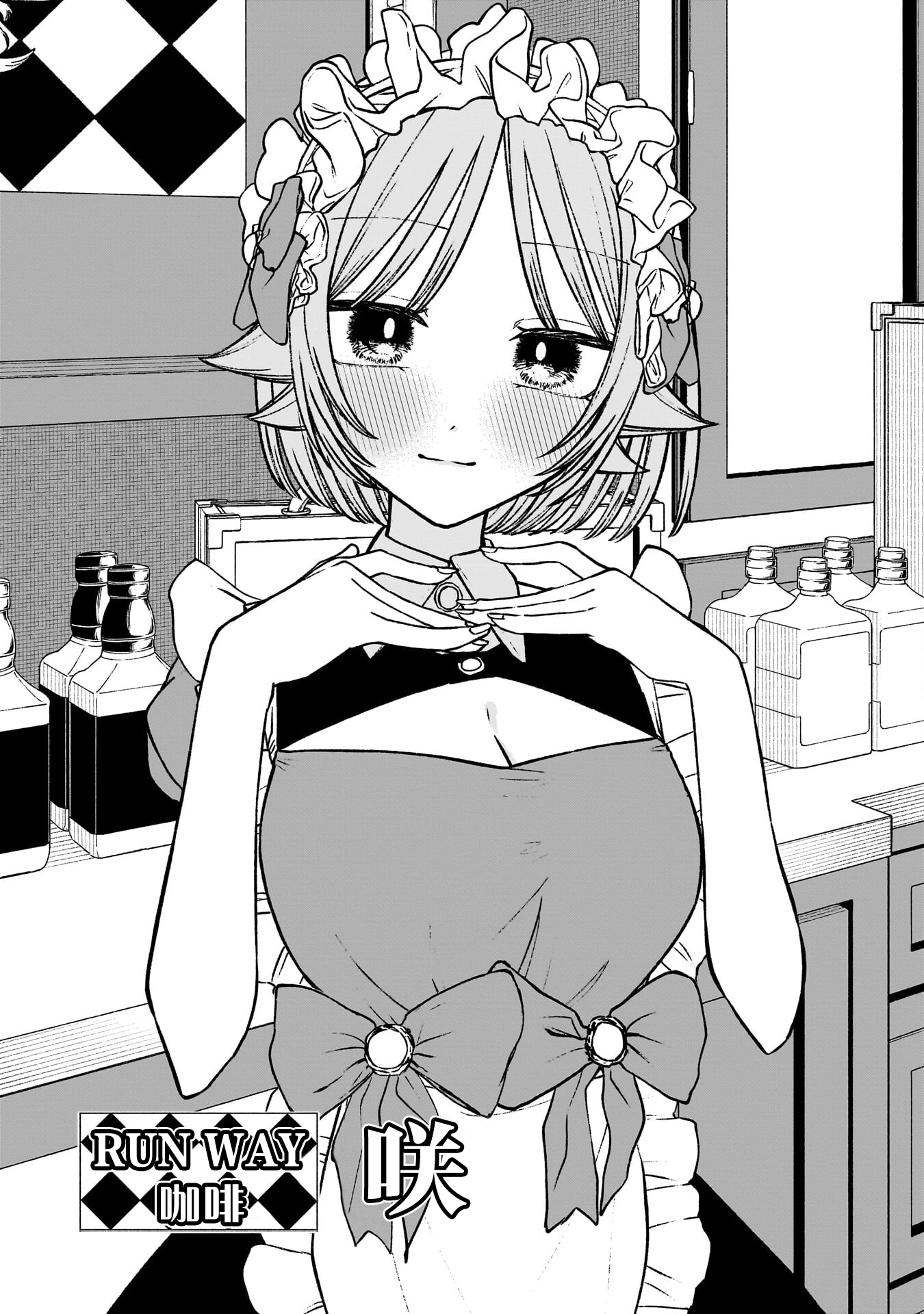 /static/9c05976a4a7e5b02eb4f552a1062e6bf133c97d853e8c93be551da2b942faa58.png