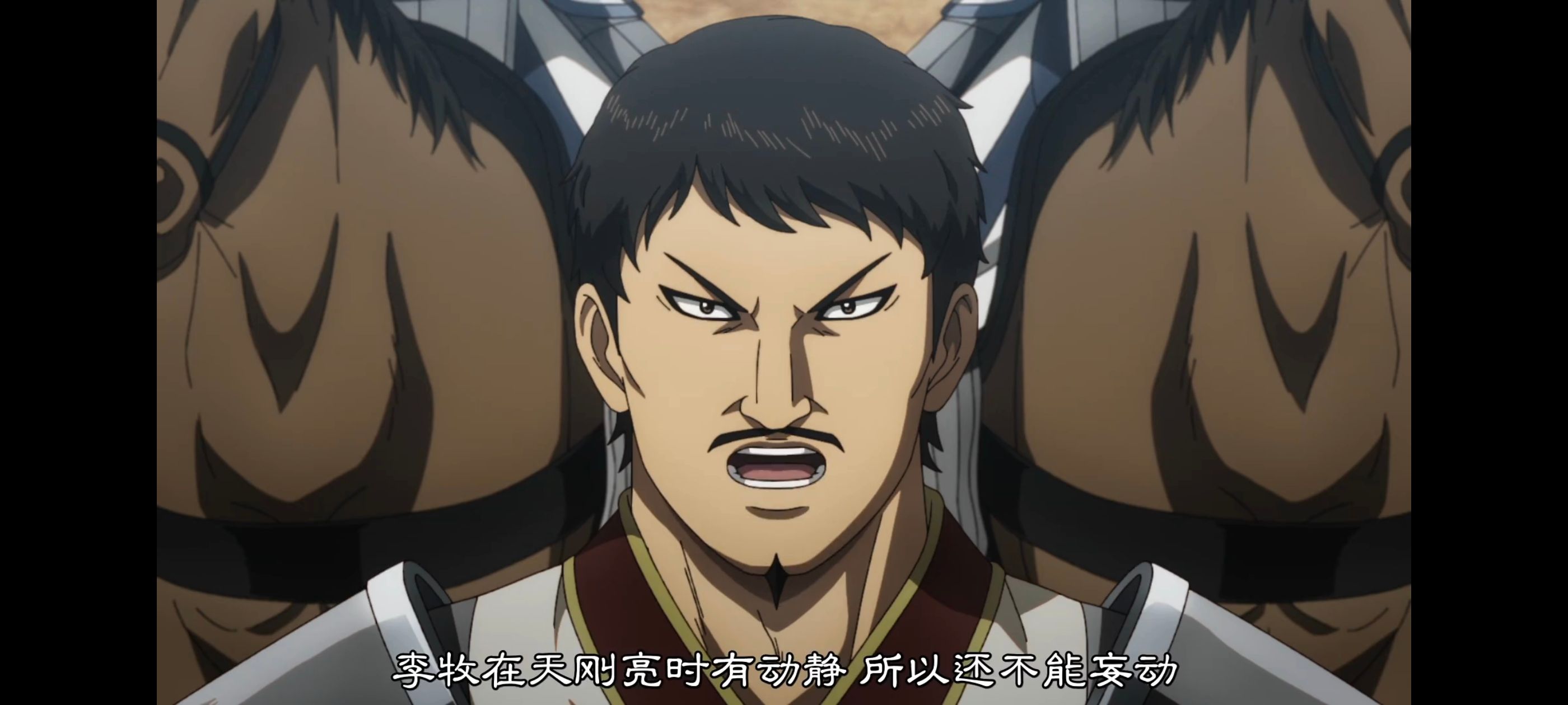 王者天下,动画,动漫,番剧,ACG