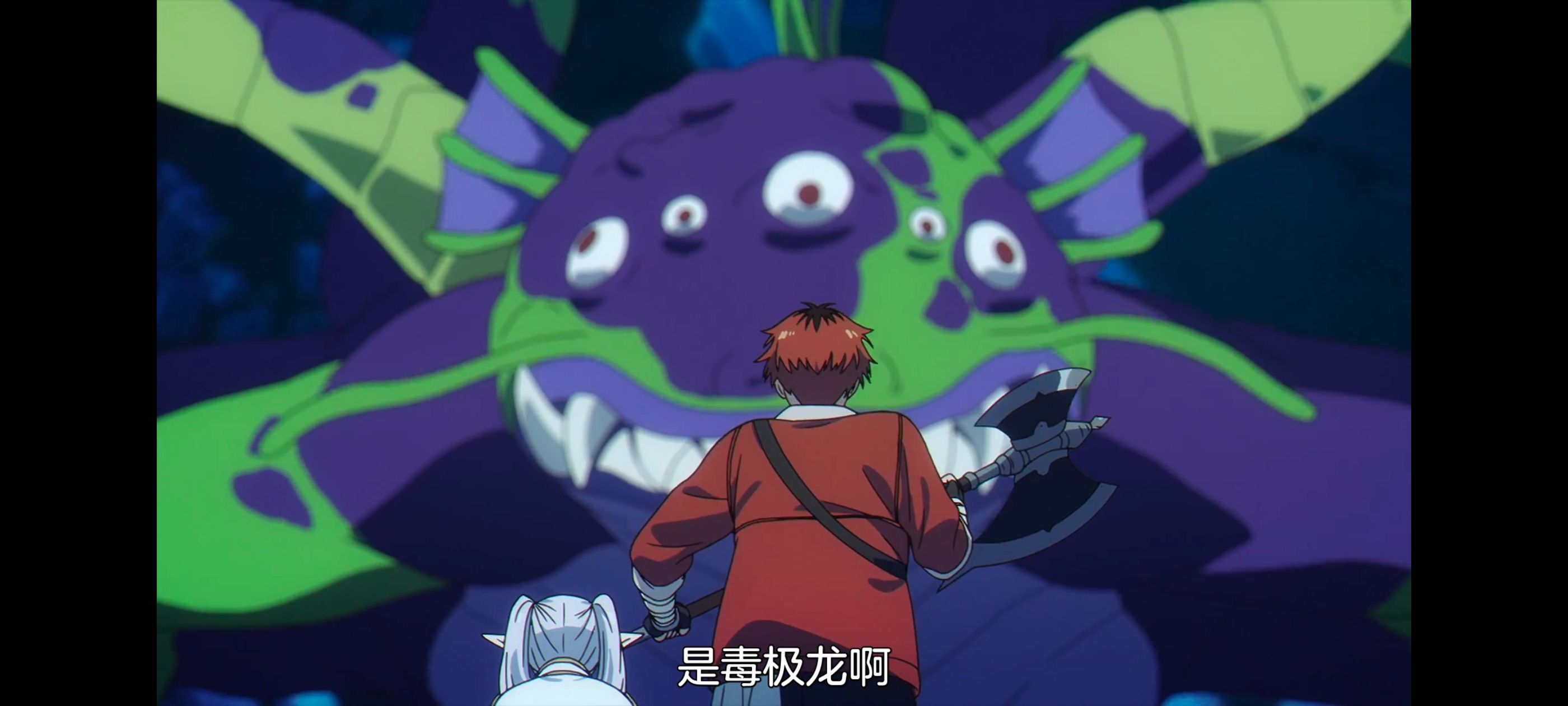 葬送的芙莉莲,动画,动漫,番剧,ACG