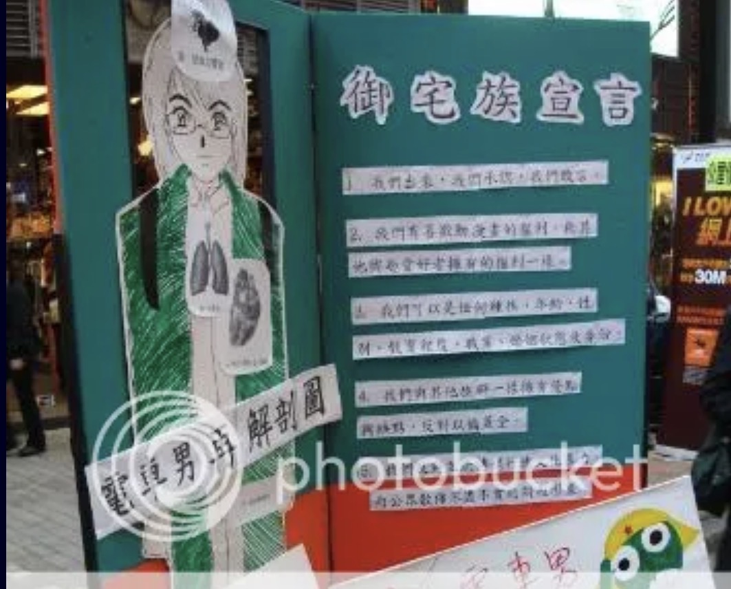 蓝与白工作室,蓝与白之策