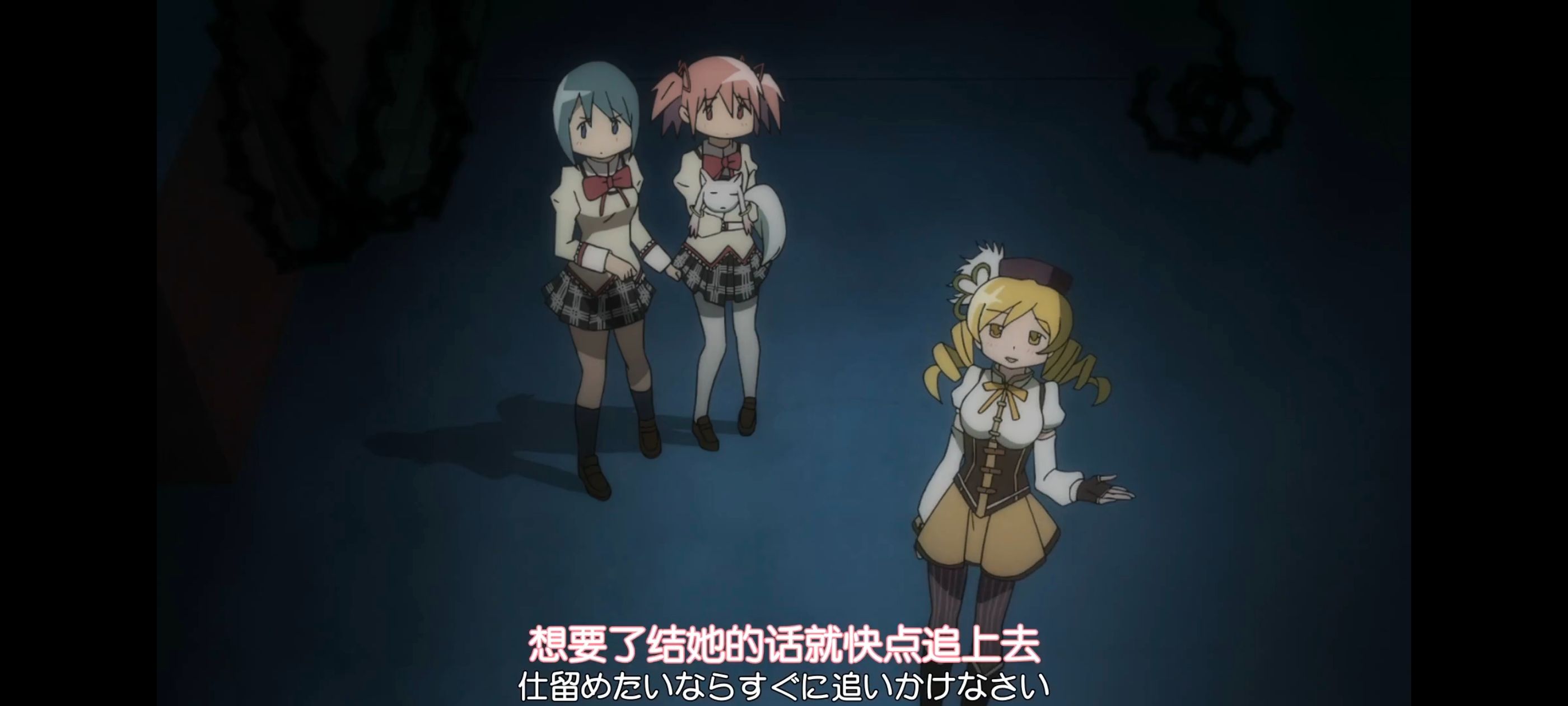 魔法少女小圆,魔法少女,动漫,动画,番剧,ACG