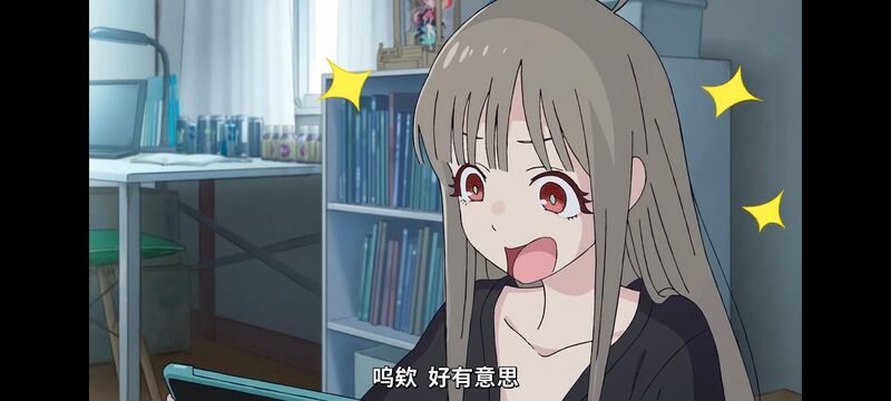 超时空辉夜姬,超時空輝夜姬,番剧,动画,动漫,二次元,ACG,动画电影