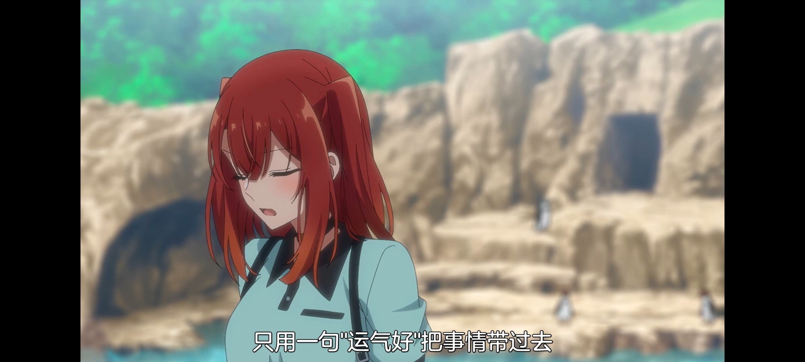 想吃掉我的非人少女,对我垂涎欲滴的非人少女,百合,百合动漫,动画,动漫,番剧,ACG