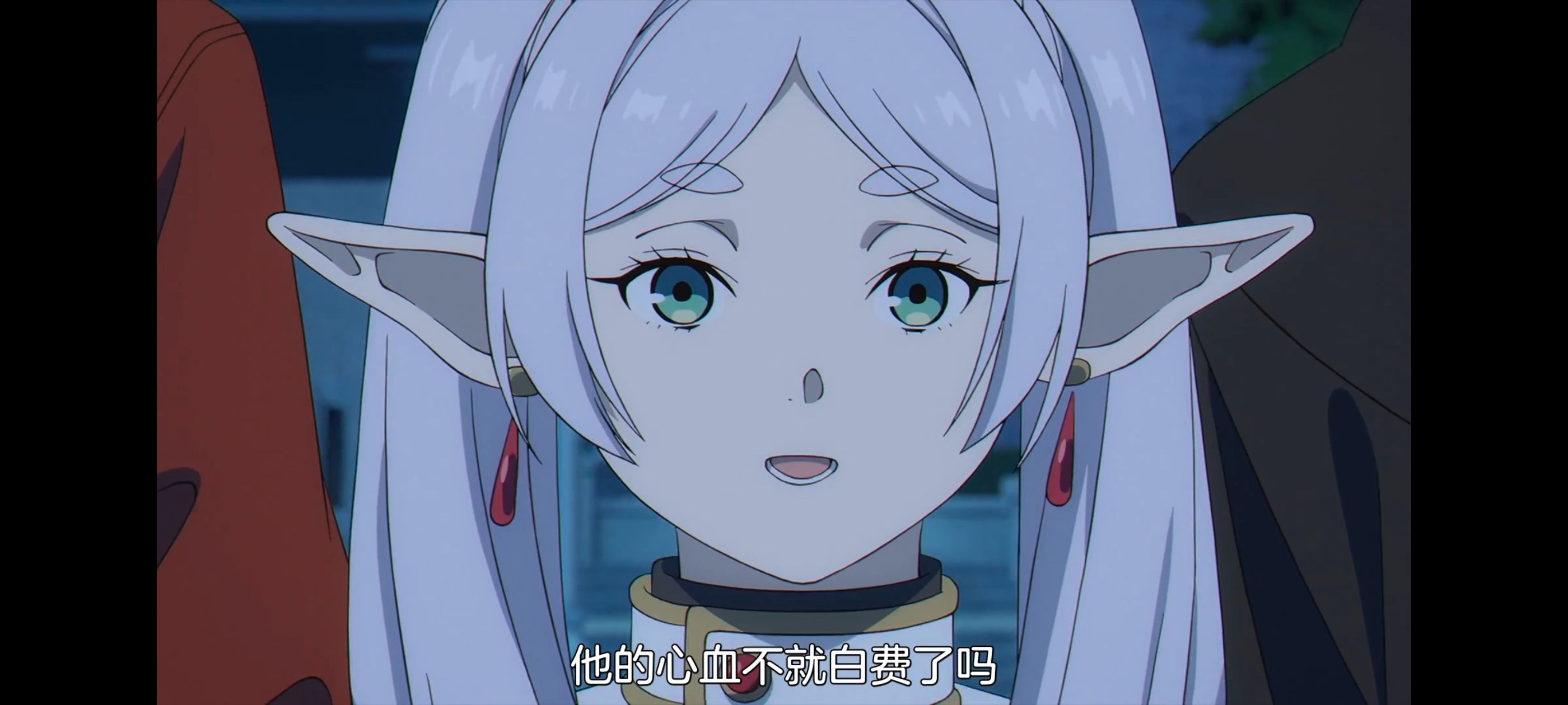 葬送的芙莉莲,动画,动漫,番剧,ACG