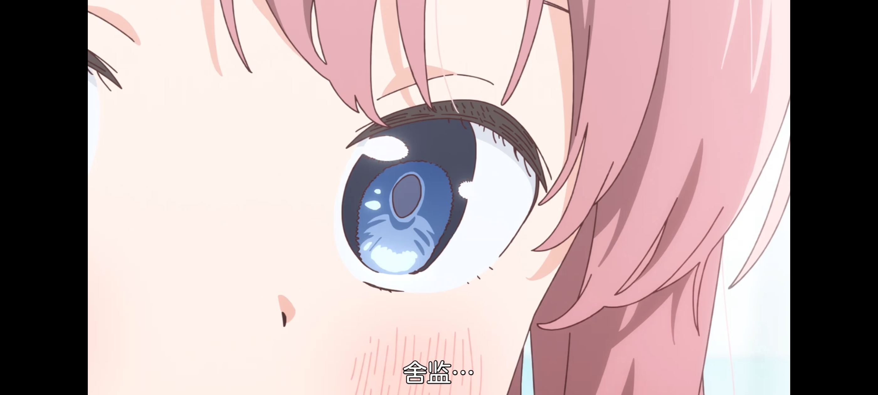 上伊那牡丹酒醉身姿似百合花般,上伊那牡丹醉姿如百合,动画,动漫,番剧,二次元,ACG