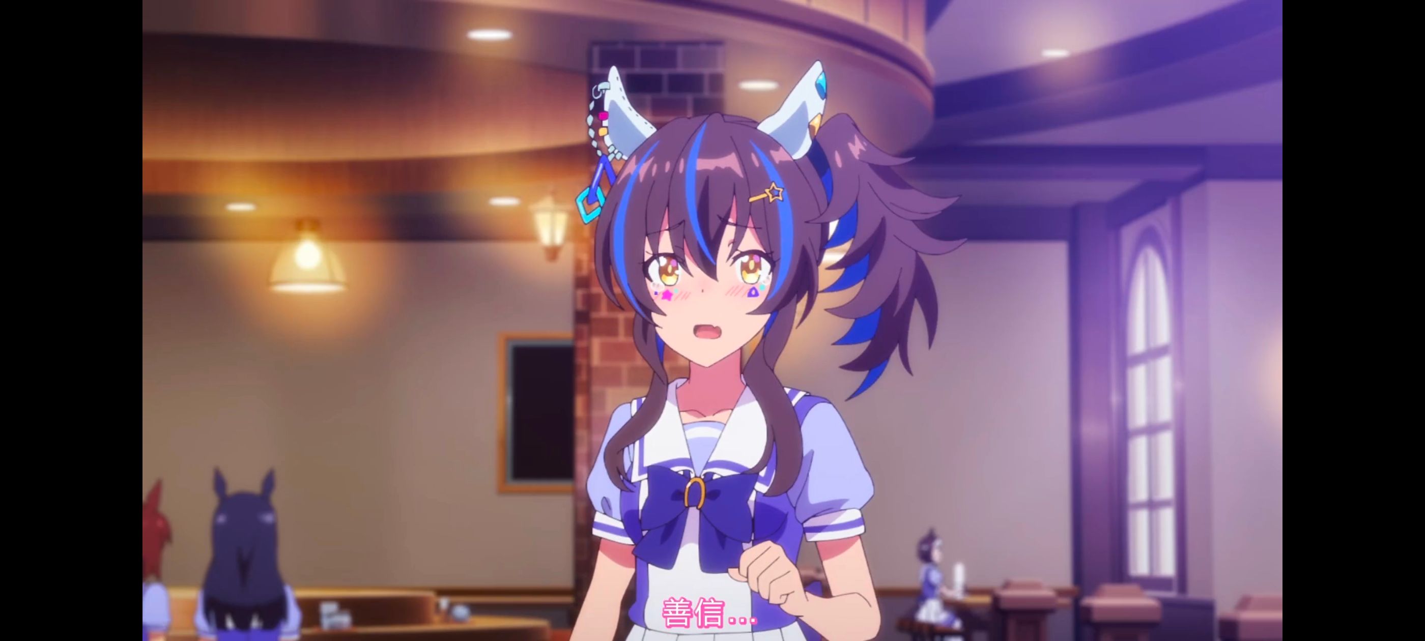 赛马娘,赛马娘PrettyDreby,动画,动漫,番剧,ACG