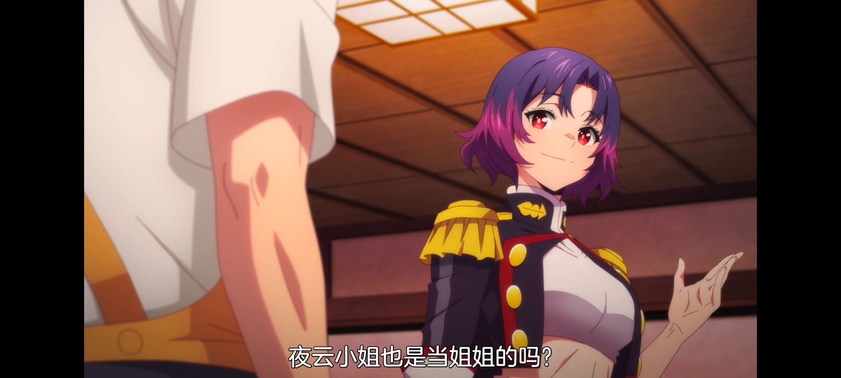 魔都精兵的奴隶,动画,动漫,番剧,ACG