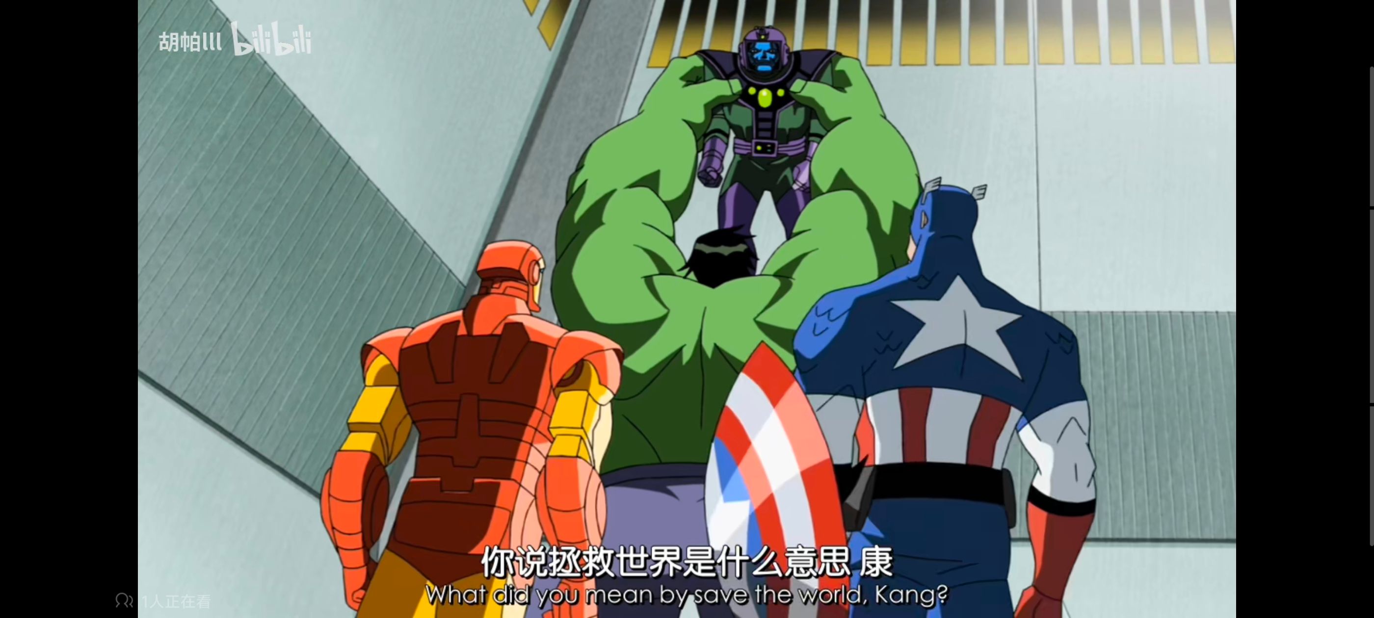 复仇者世上最强英雄组合,复仇者联盟,超级英雄,动画,动漫,番剧,ACG