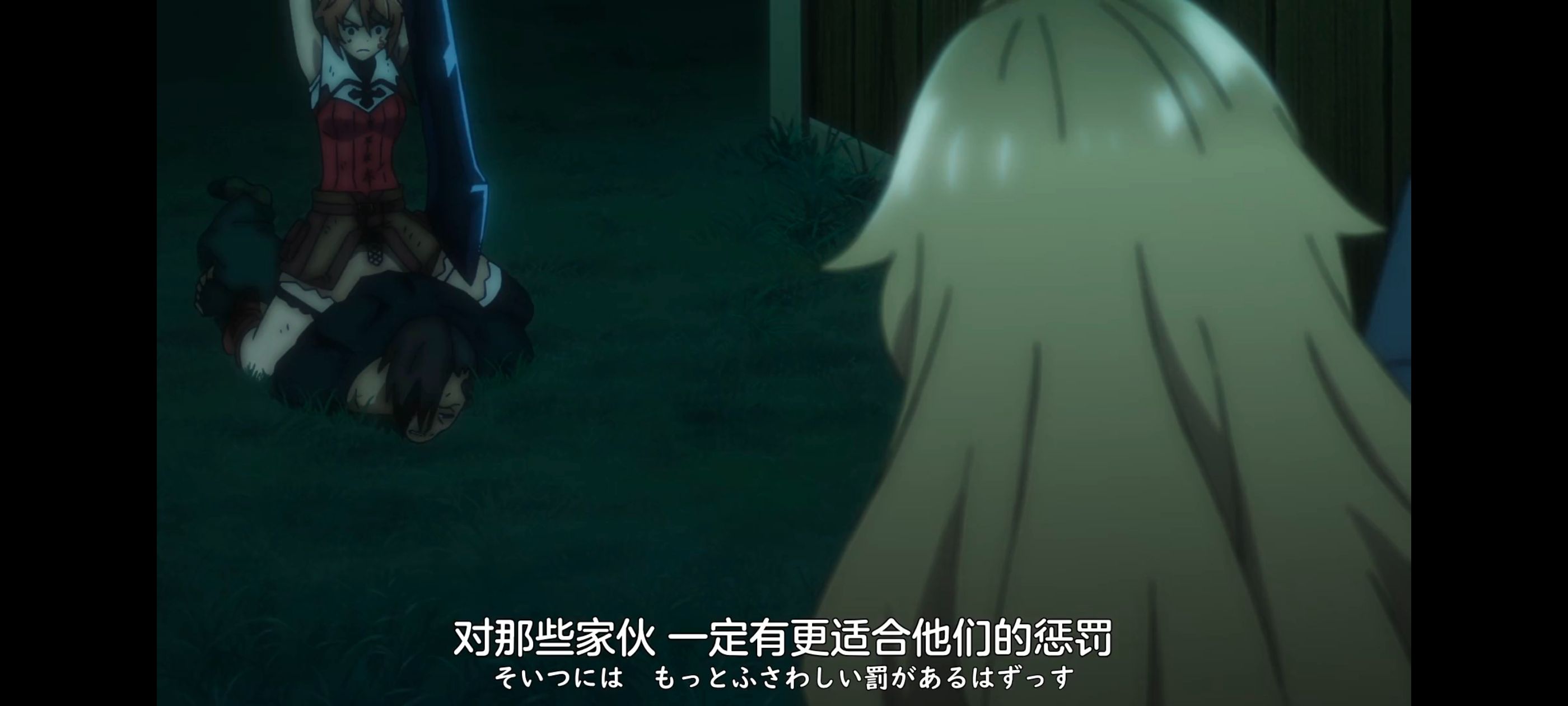 凭你也想讨伐魔王,动画,动漫,番剧,ACG