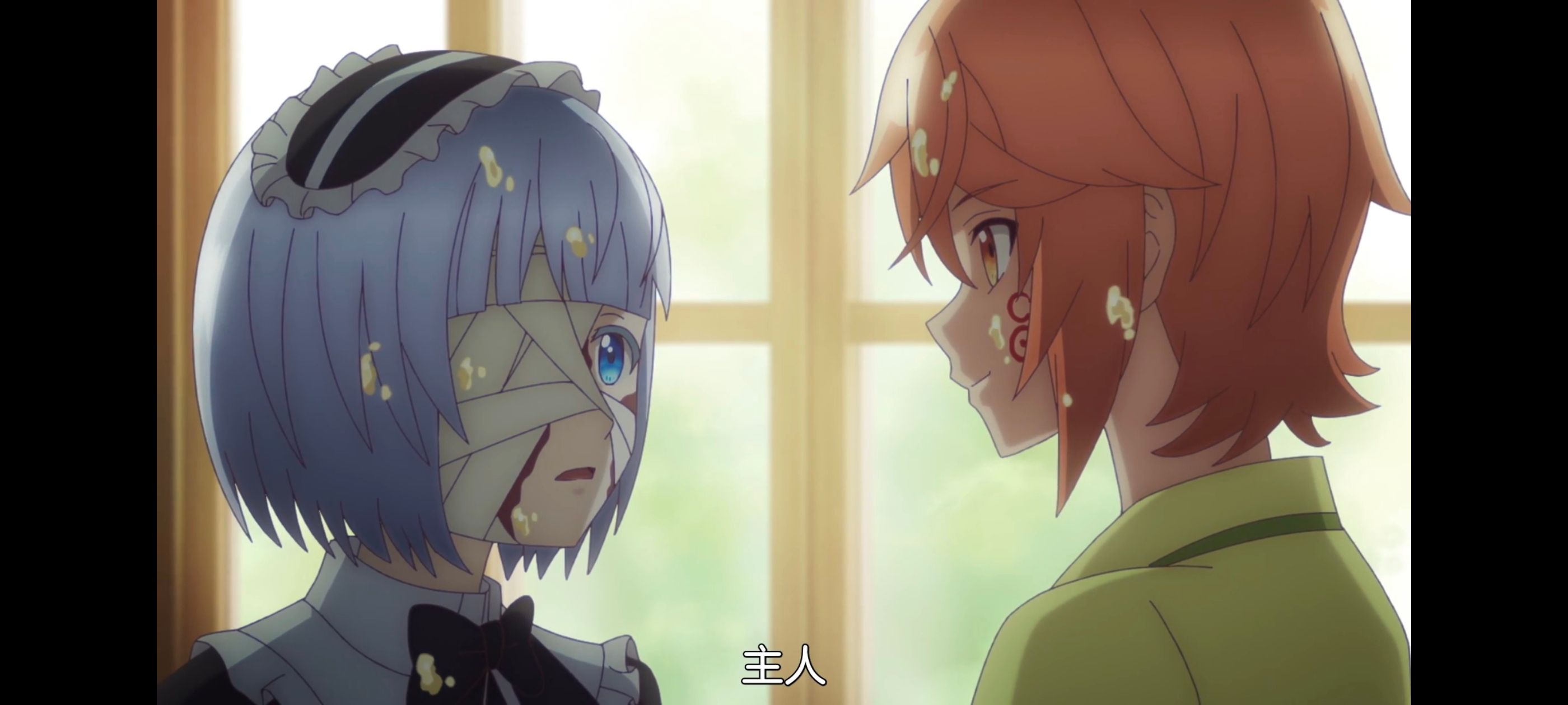 凭你也想讨伐魔王,动漫,动画,百合,番剧,ACG