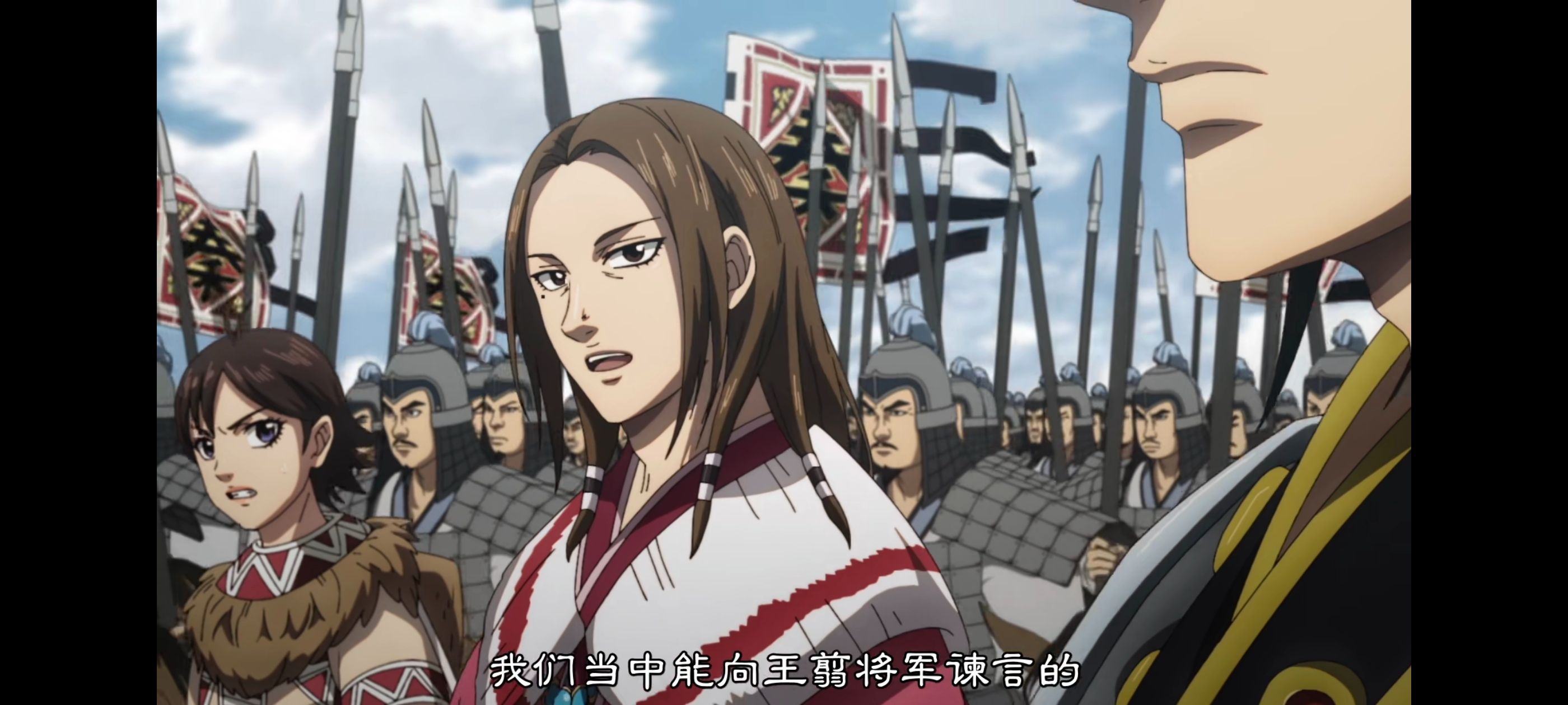 王者天下,动画,动漫,番剧,ACG