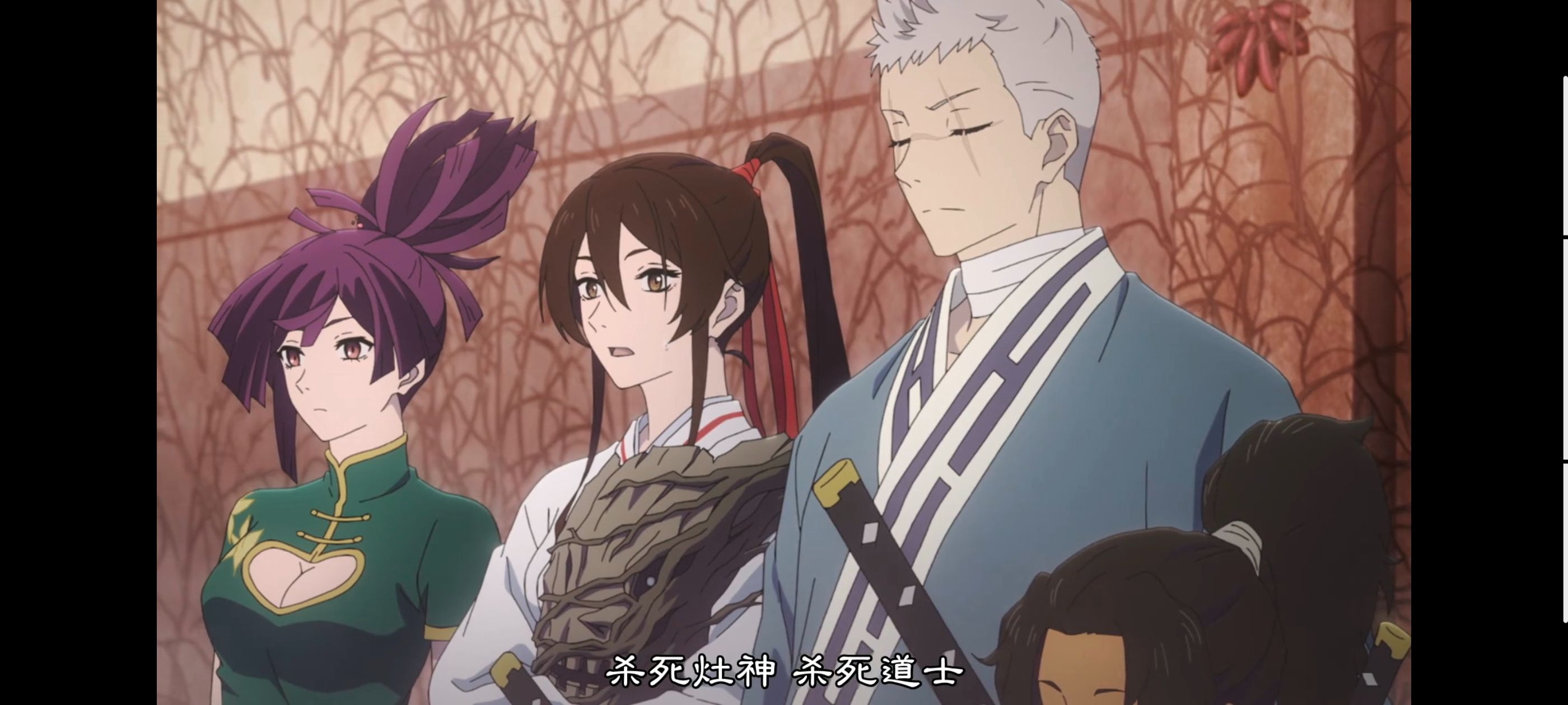 地狱乐,动画,动漫,番剧,ACG