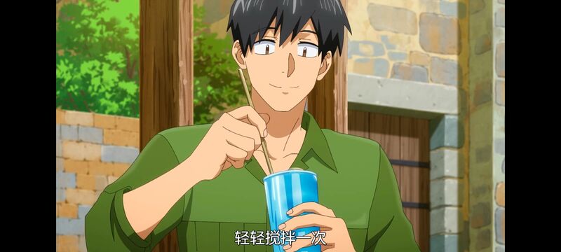 网购技能开启异世界美食之旅,拥有超常技能的异世界流浪美食家,动画,动漫,番剧,ACG