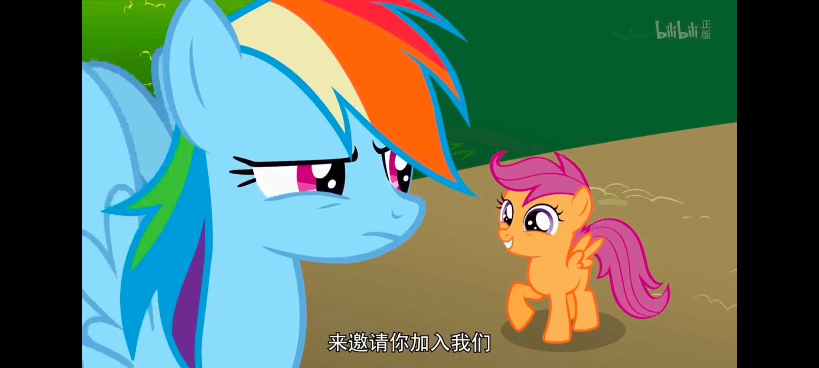 小马宝莉,彩虹小马,我的小马驹,动画,动漫,番剧,ACG