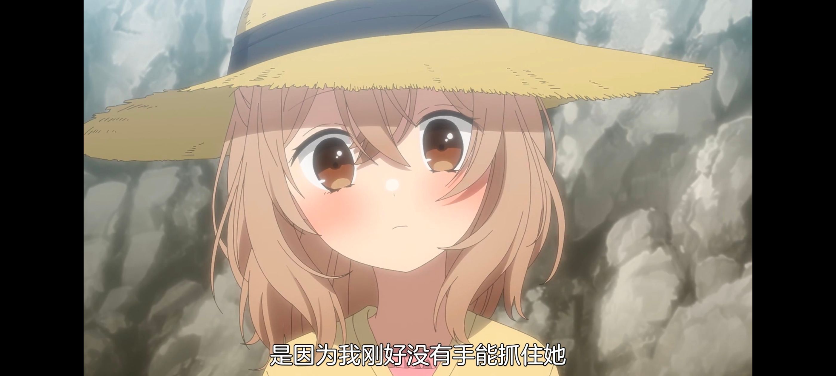 想吃掉我的非人少女,对我垂涎欲滴的非人少女,百合,百合动漫,番剧,动画,动漫,ACG