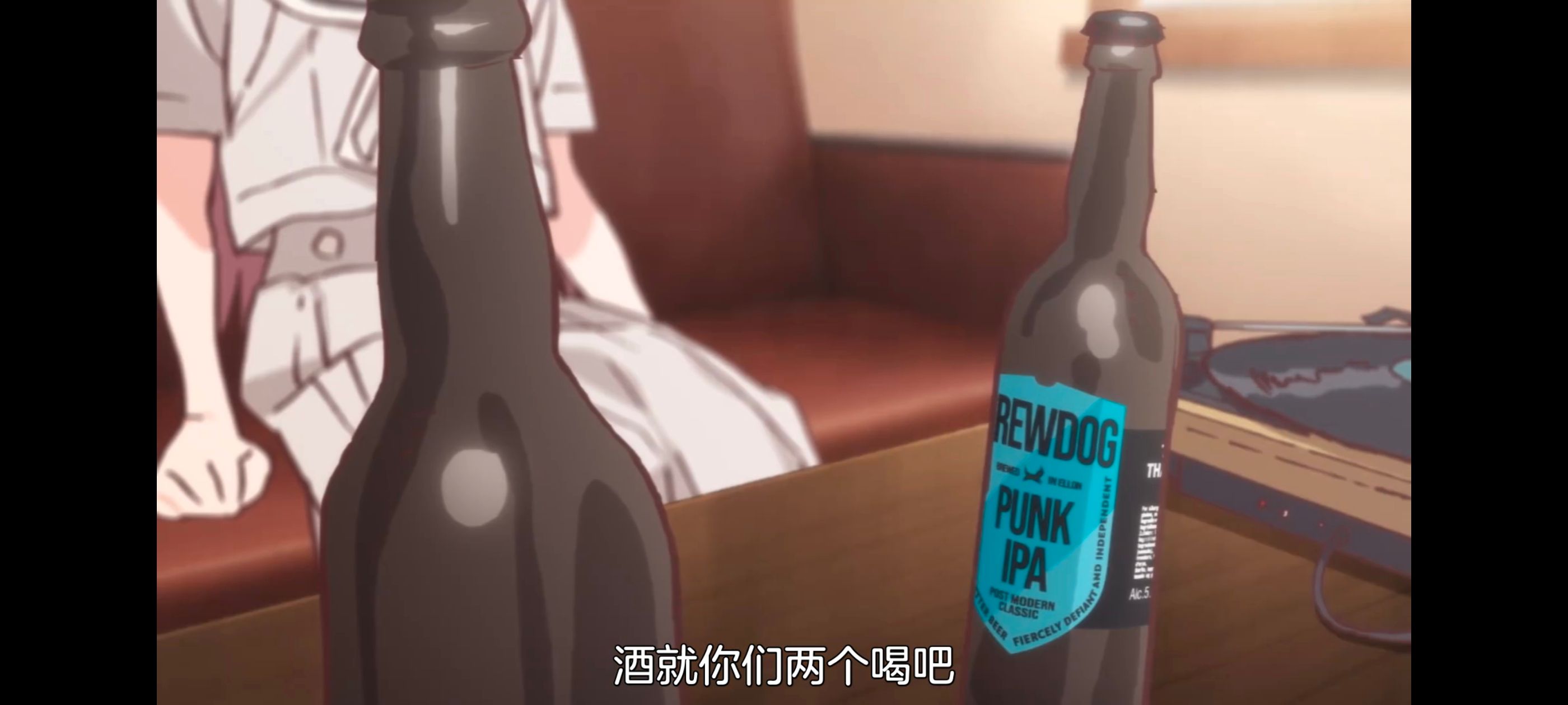 上伊那牡丹醉姿如百合,上伊那牡丹酒醉身姿似百合花般,动漫,动画,番剧,二次元,ACG