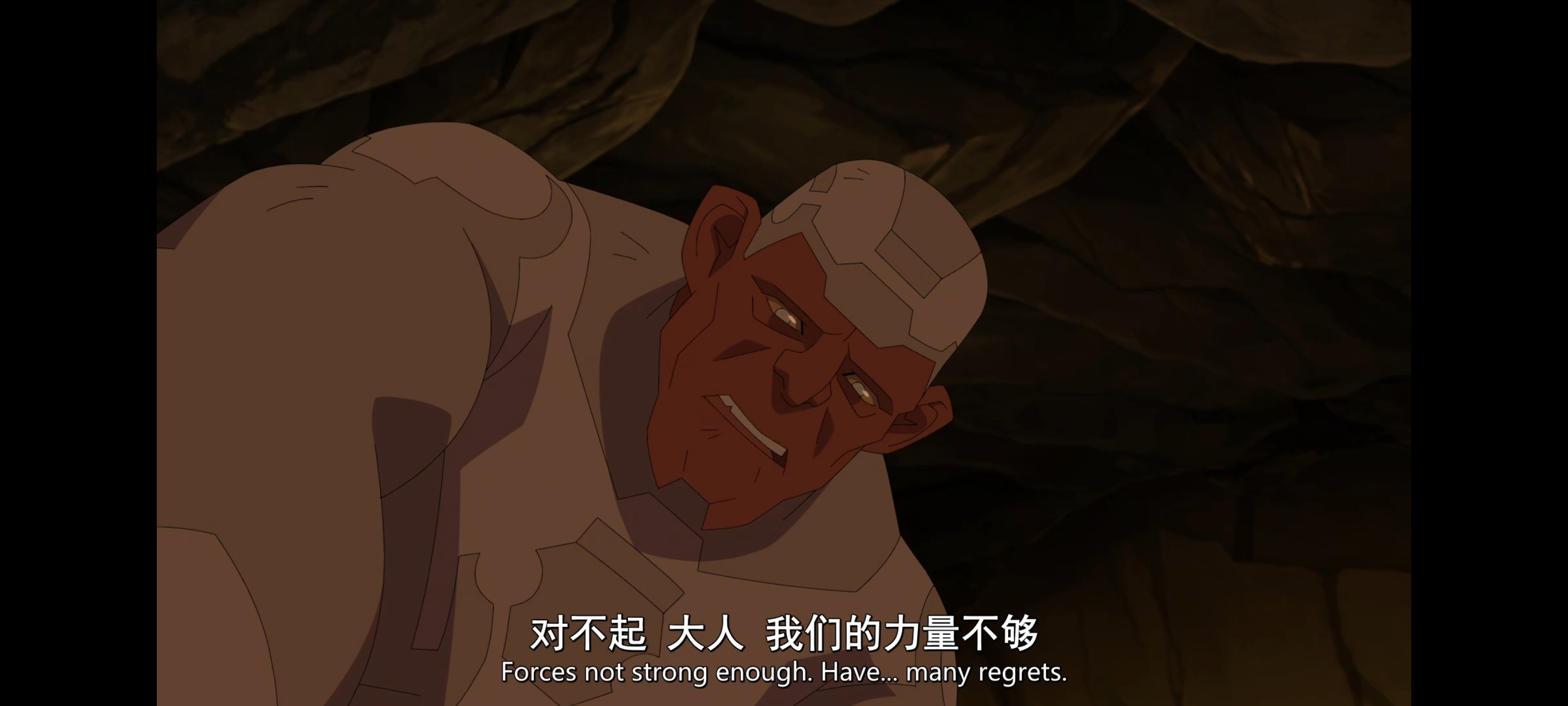 无敌少侠,image,动漫,动画,番剧,二次元,ACG