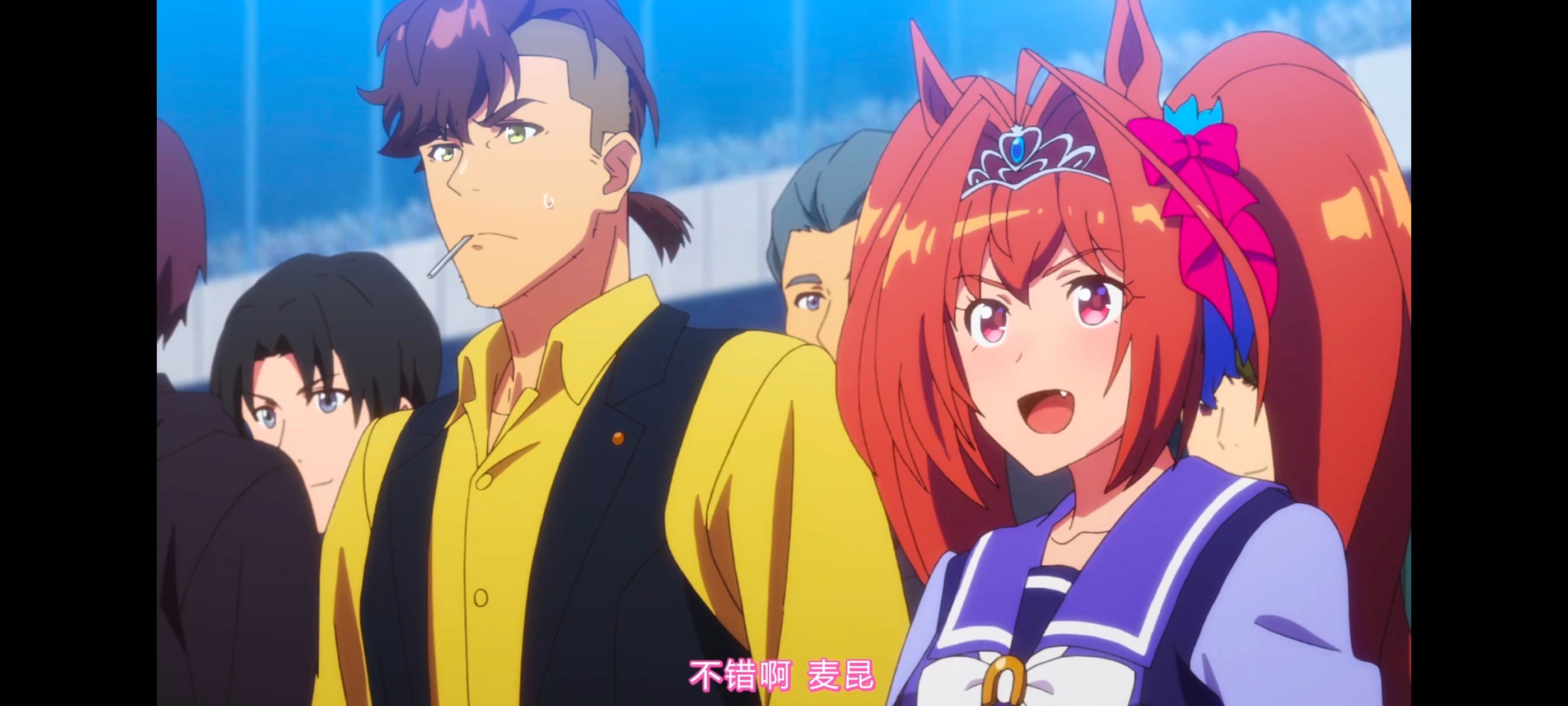 赛马娘,赛马娘PrettyDreby,动画,动漫,AMV,MAD,二次元,ACG