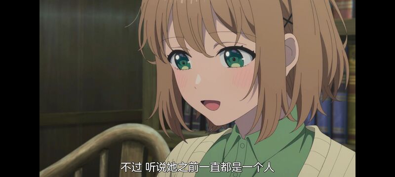 与你相恋到生命尽头,与你相恋到世界尽头,动画,动漫,番剧,百合,二次元,日漫,ACG,只愿深入爱河直至你逝去