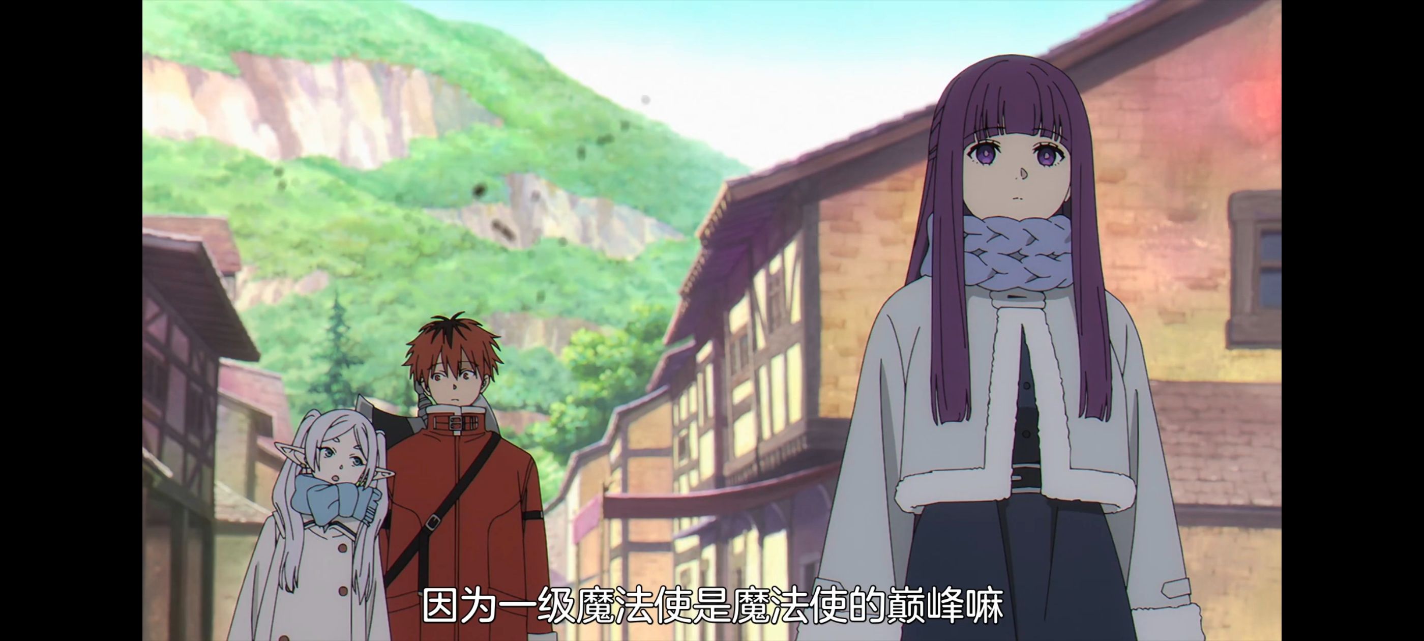 葬送的芙莉莲,动画,动漫,番剧,ACG