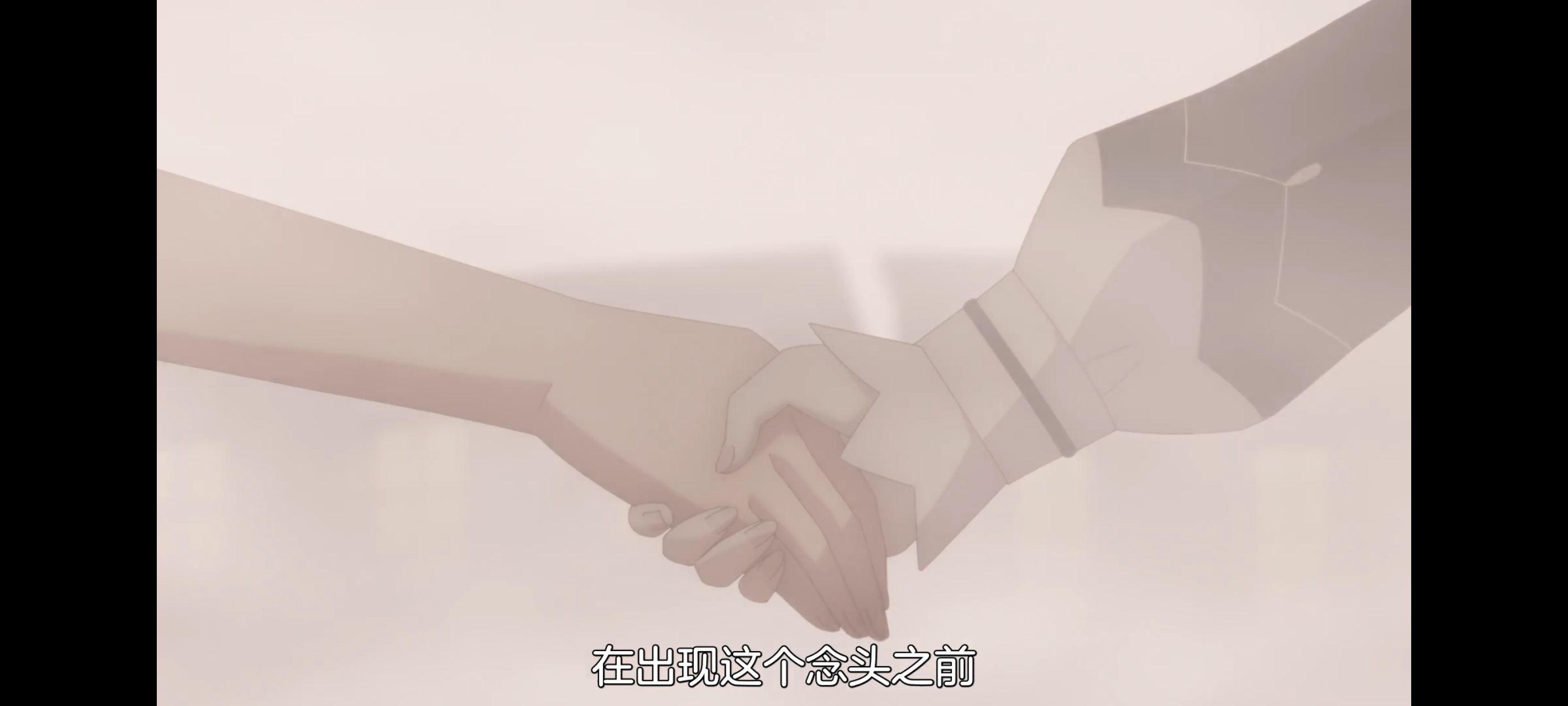 凭你也想讨伐魔王,动画,动漫,番剧,二次元,ACG