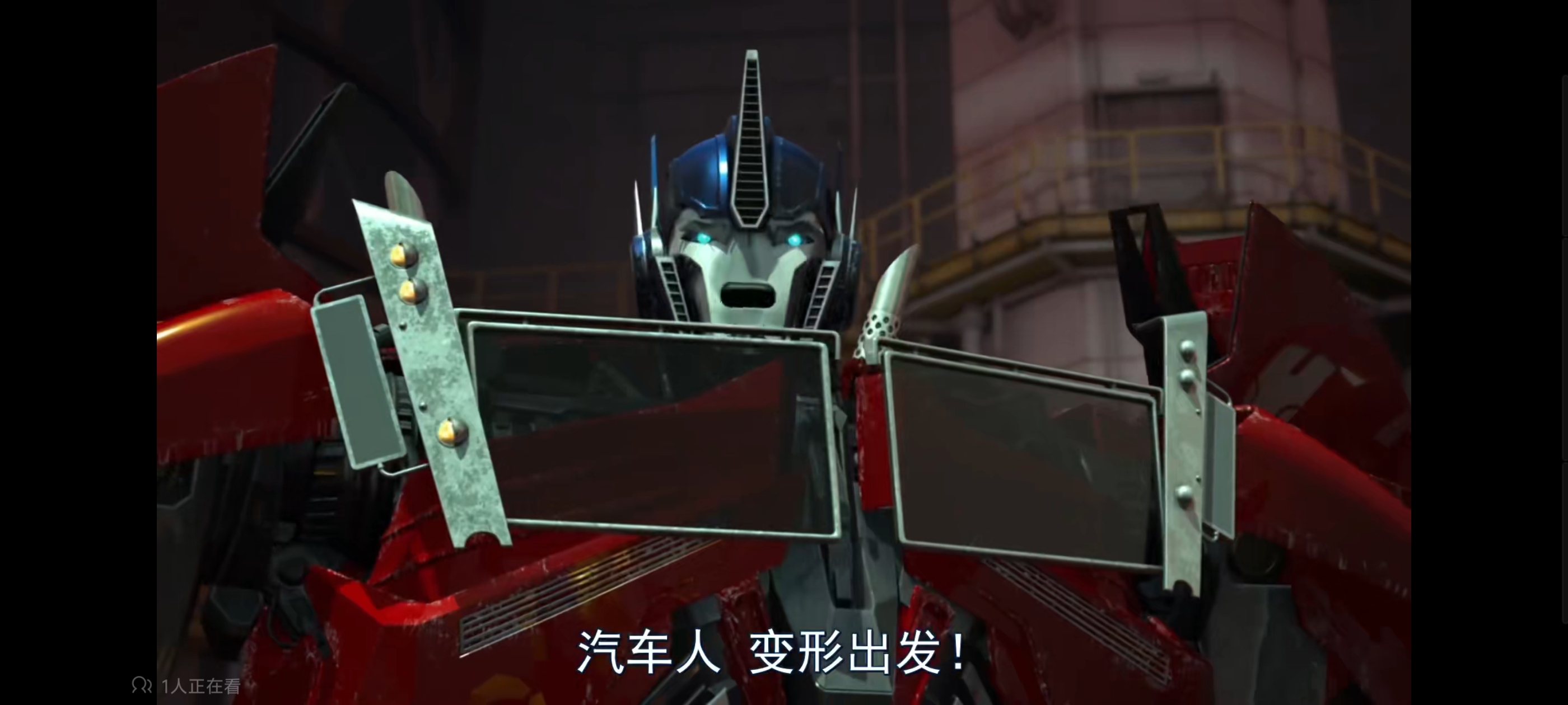 变形金刚,变形金刚领袖之证,动漫,动画,番剧,ACG