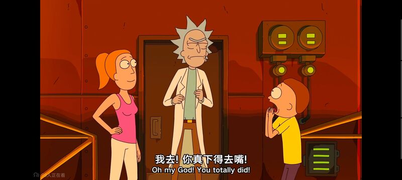 瑞克和莫蒂,瑞克与莫蒂,美漫,动画,动漫,番剧,ACG