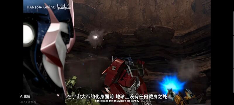 变形金刚,变形金刚领袖之证,动画,动漫,番剧,ACG