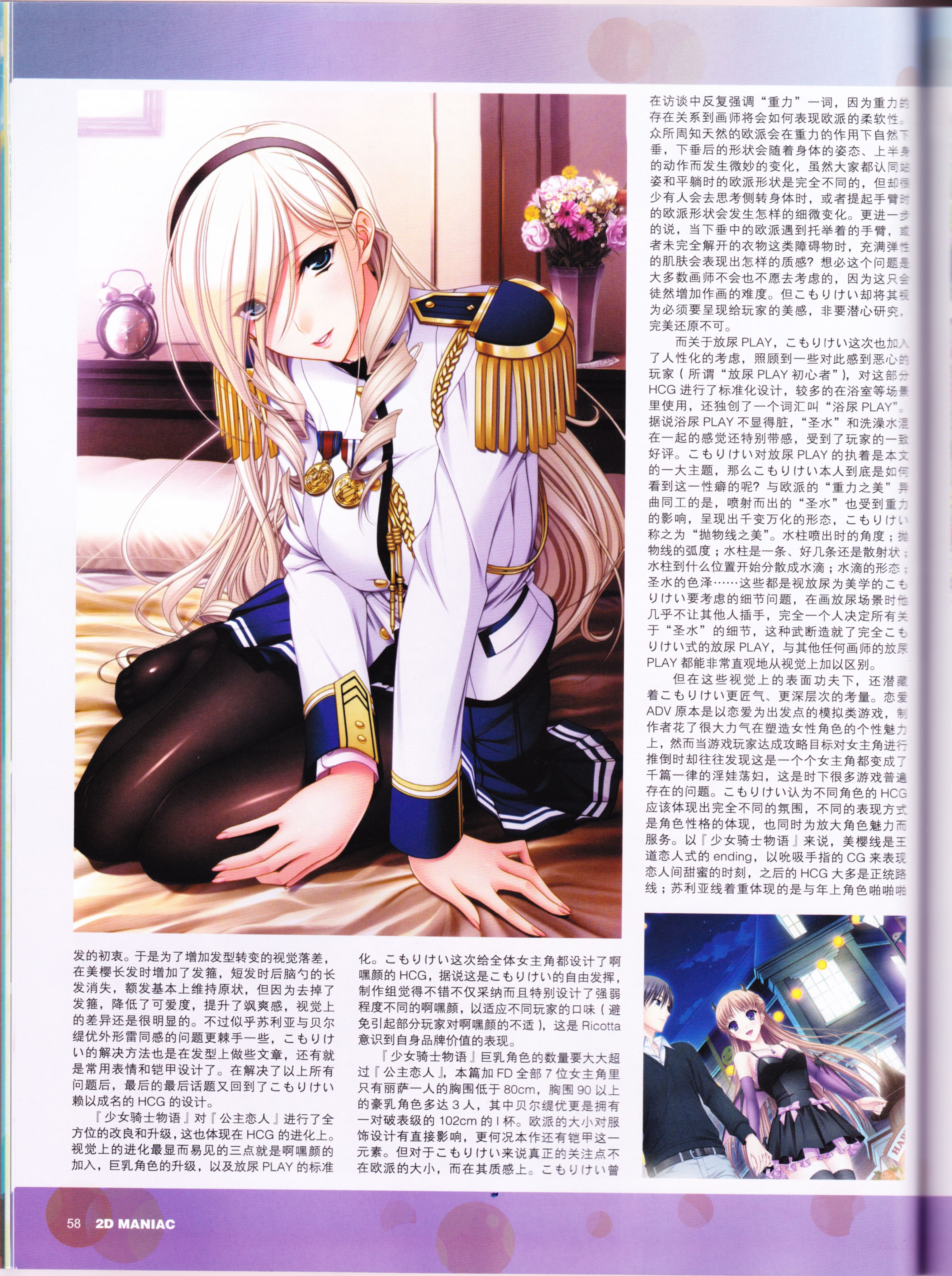 /static/9c5fd73671a08f5f7eedbed1d29a207ed64f1087591c3c96c407967cb32d942f.jpg