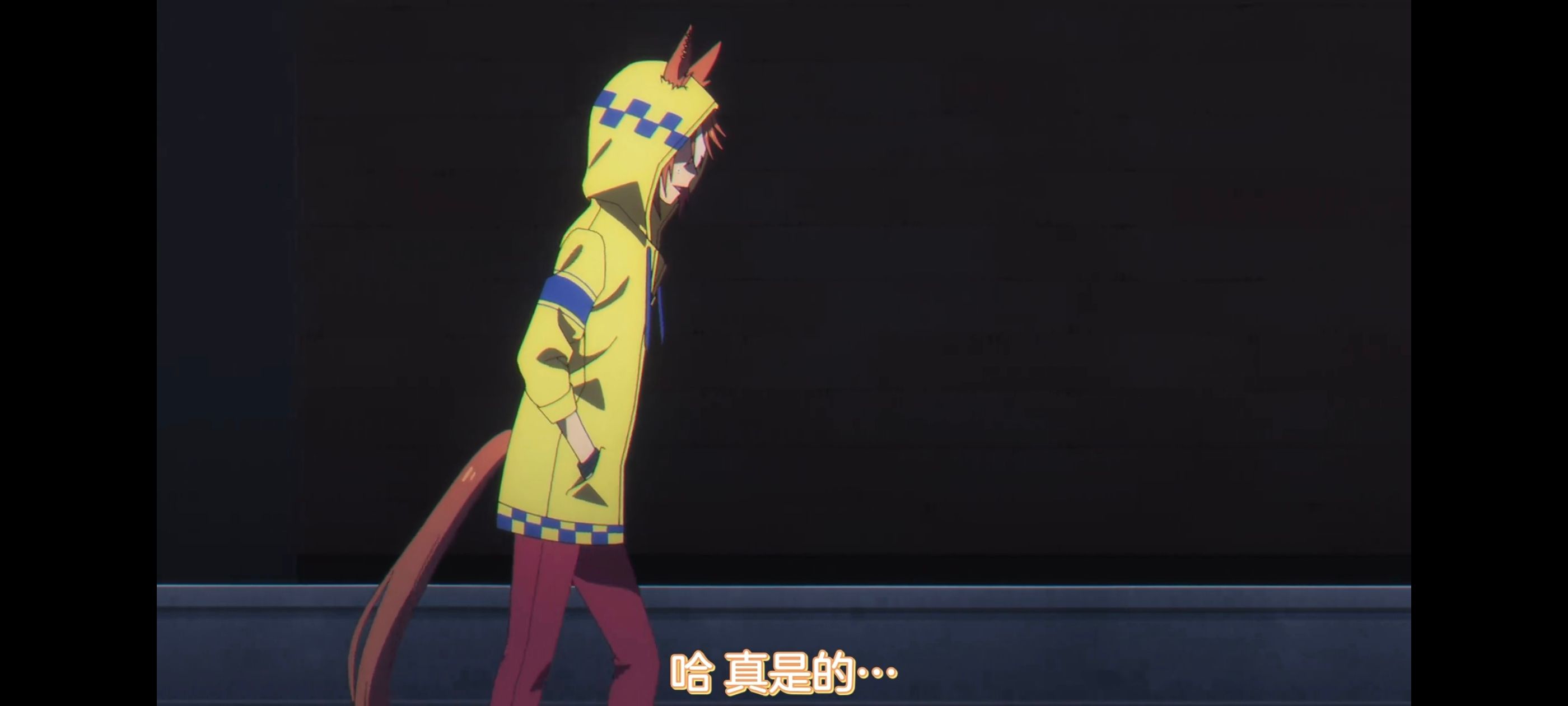 赛马娘,赛马娘PrettyDreby,芦毛灰姑娘,赛马娘芦毛灰姑娘,动画,动漫,番剧,ACG