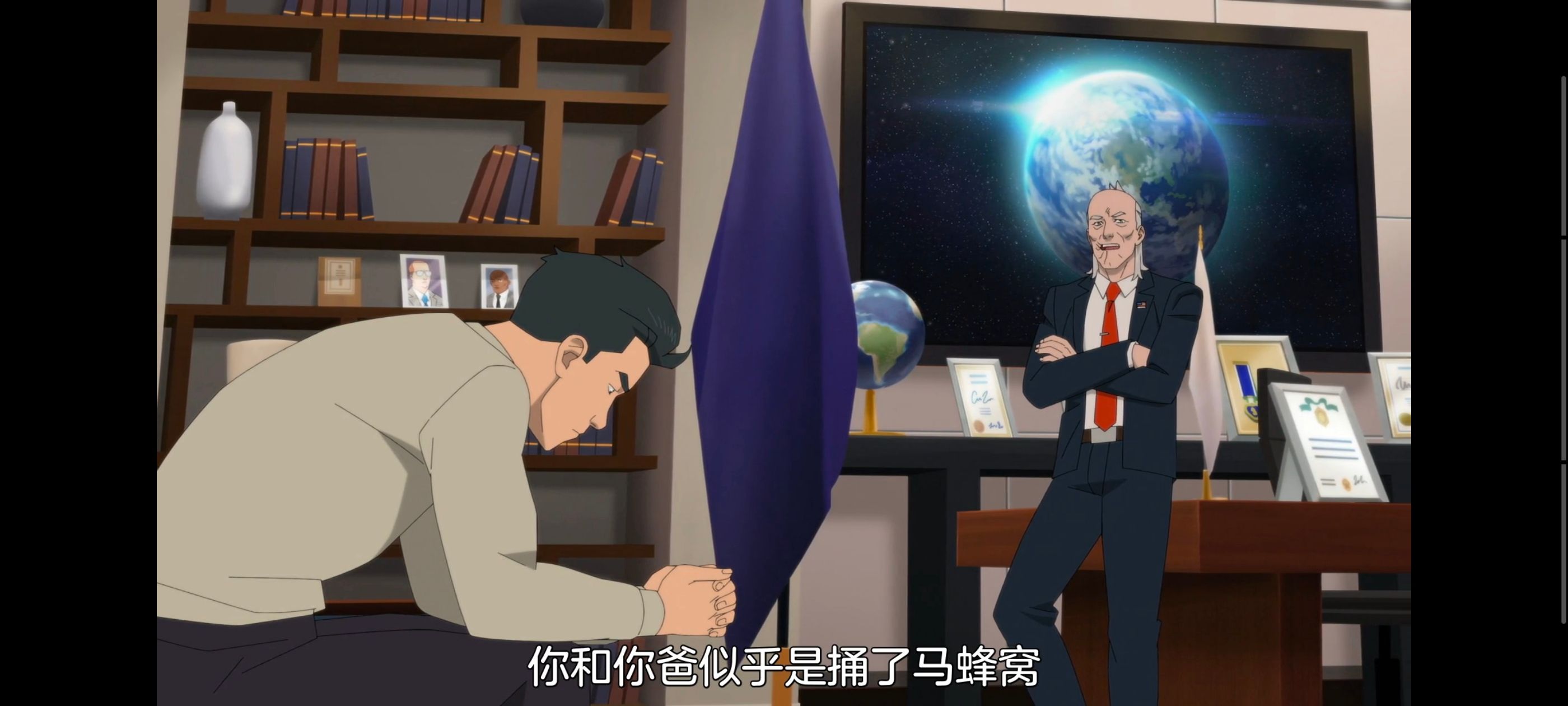 无敌少侠,image,动画,动漫,番剧,ACG