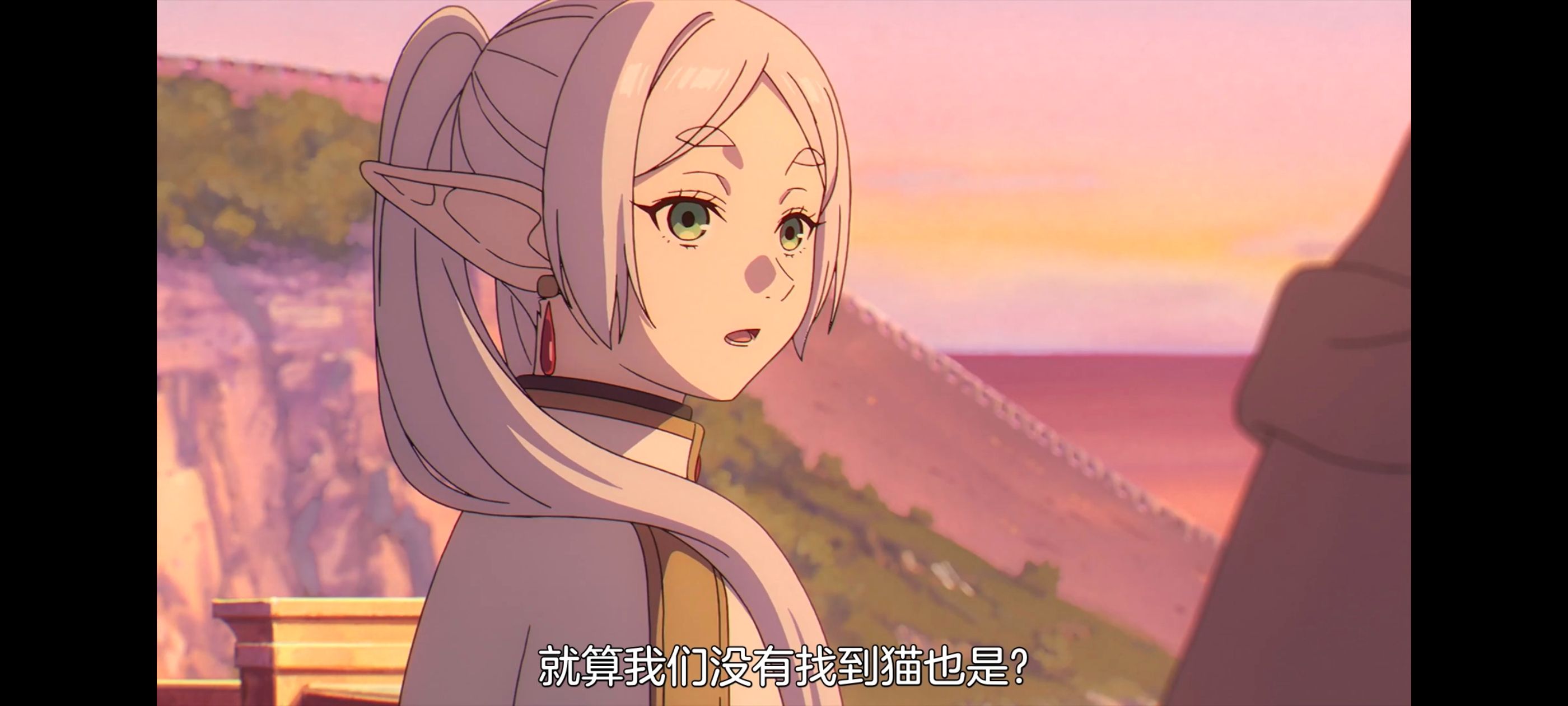 葬送的芙莉莲,动画,动漫,番剧,ACG