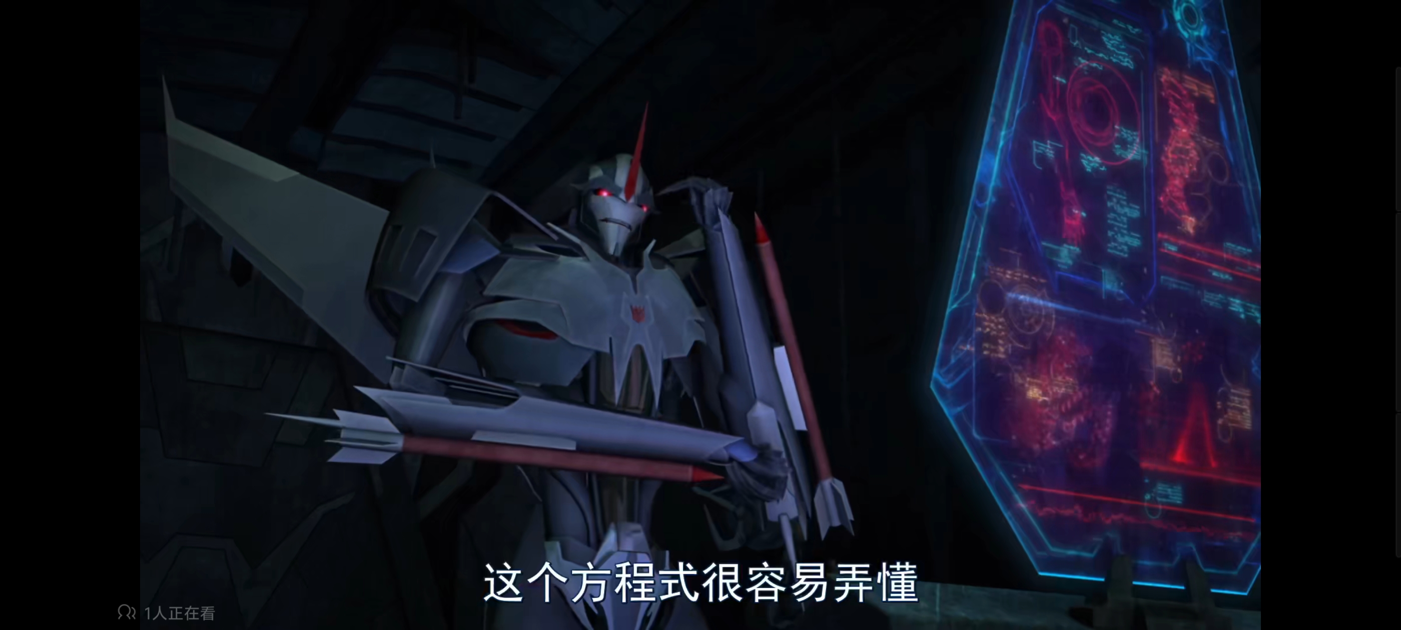 变形金刚,变形金刚领袖之证,动画,动漫,番剧,ACG