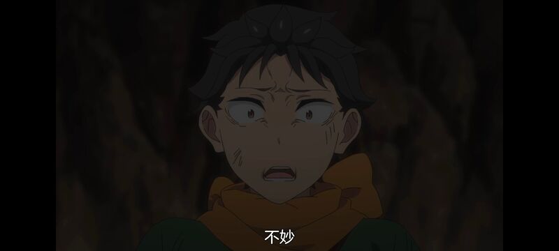 从零开始的异世界生活,异世界,动画,动漫,番剧,二次元,日漫,ACG
