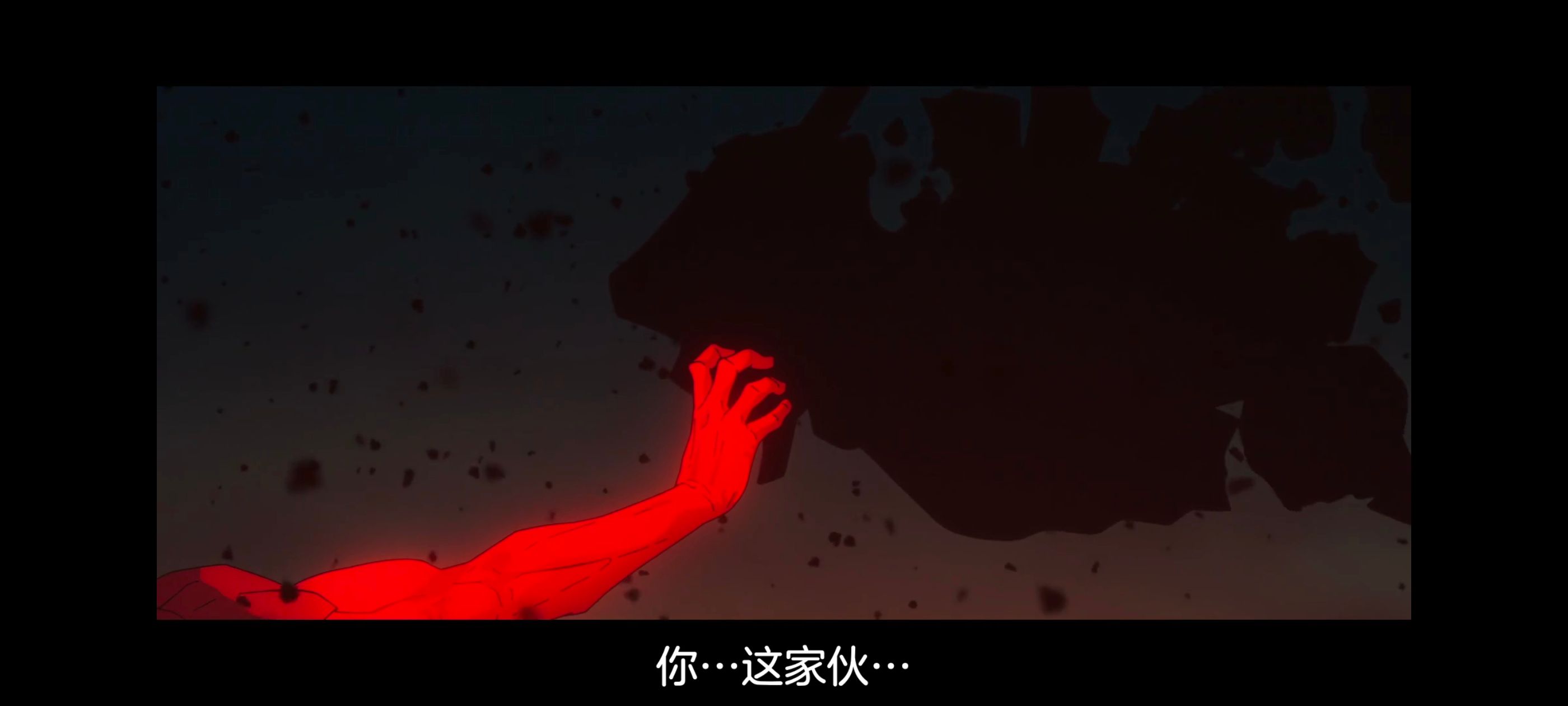 命运奇异赝品,FATE,FatestrangeFake,动画,动漫,番剧,二次元,ACG