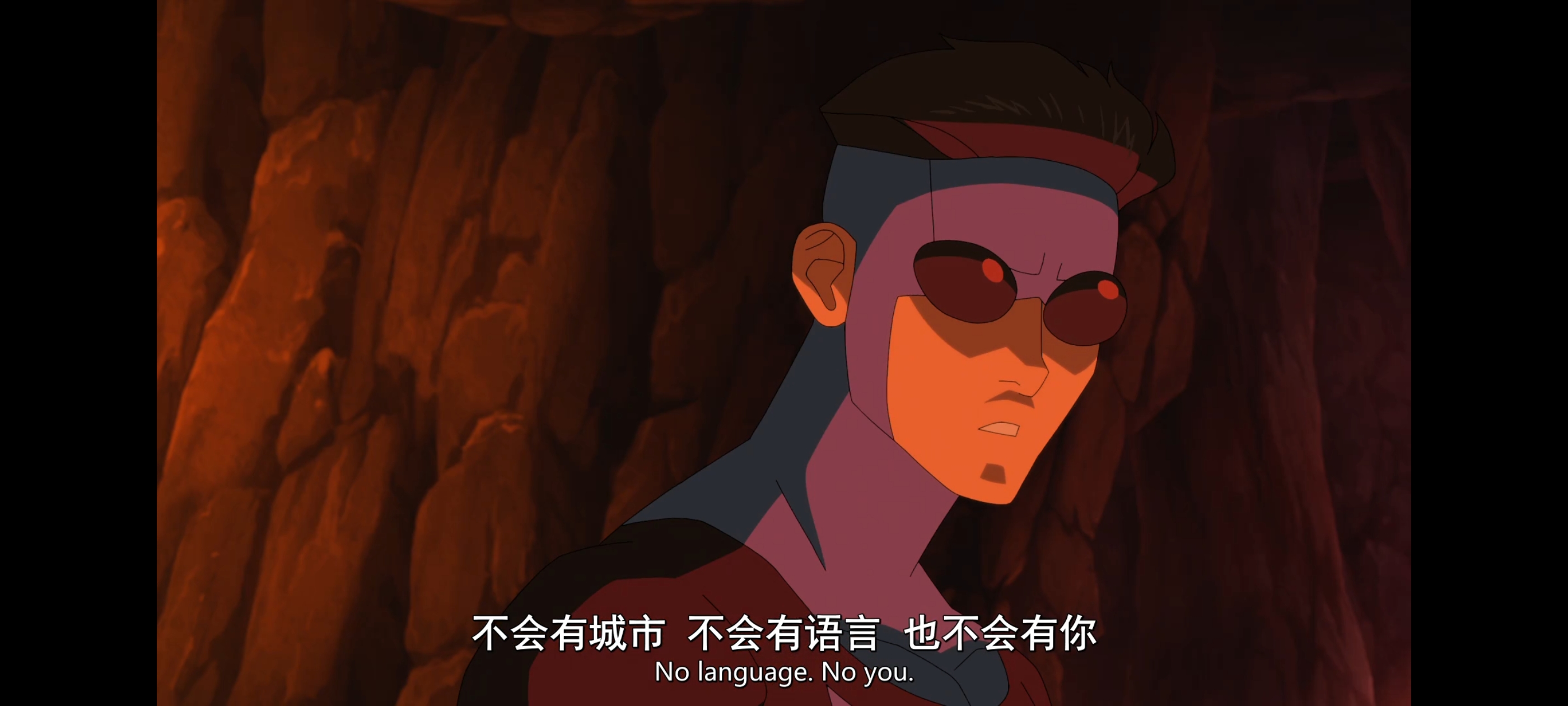 无敌少侠,image,动漫,动画,番剧,二次元,ACG