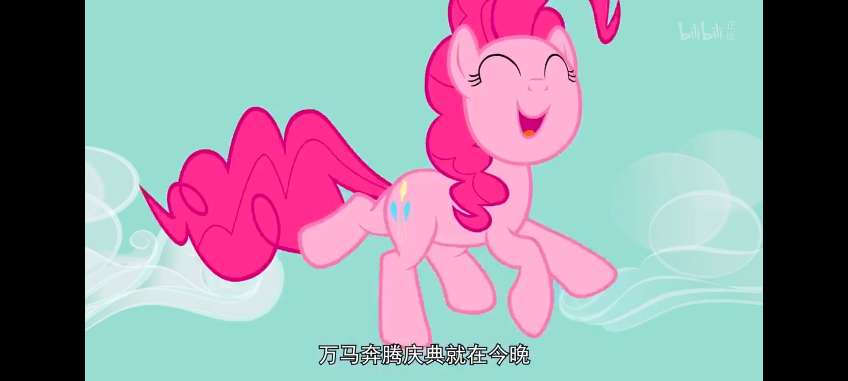 小马宝莉,小马宝莉友谊魔法,彩虹小马,我的小马驹,动画,动漫,番剧,ACG