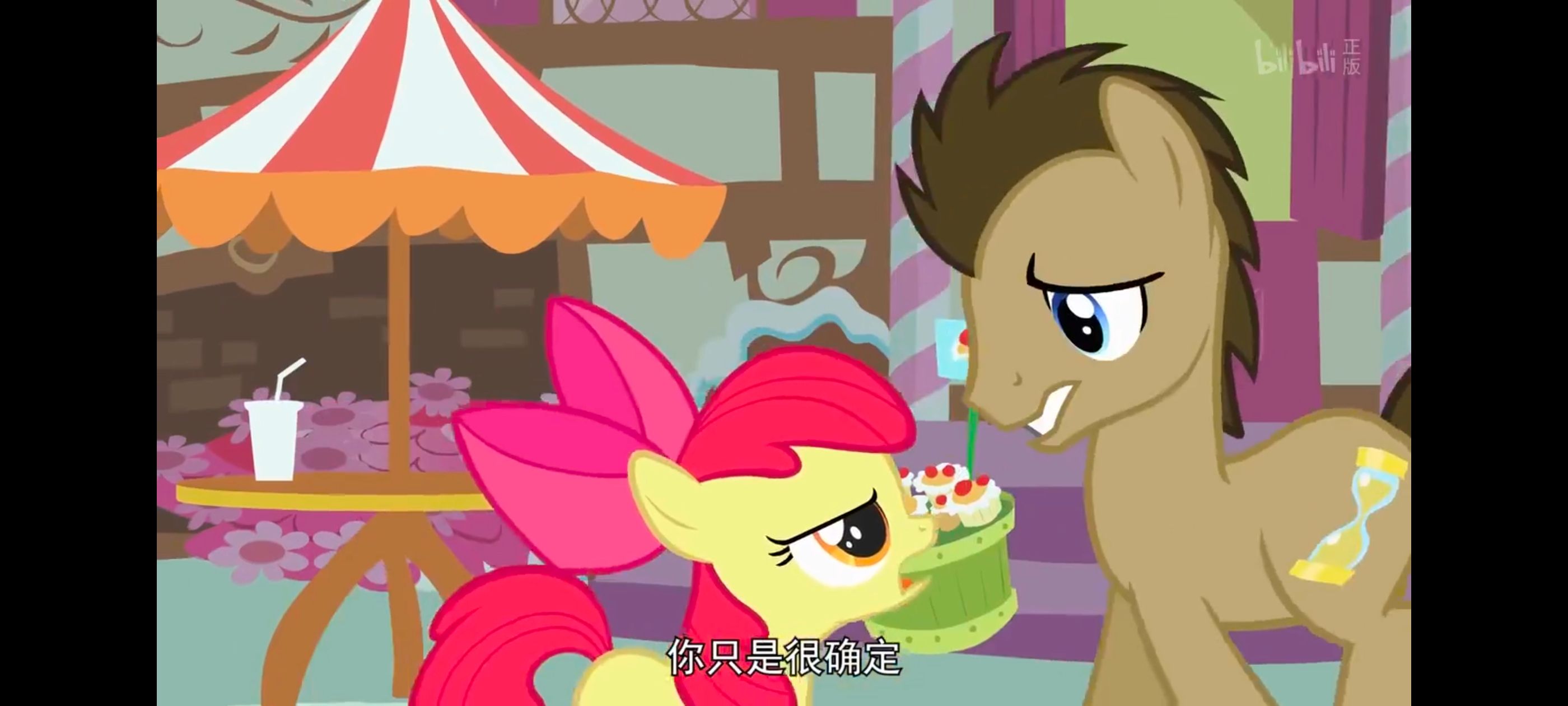 小马宝莉,小马宝莉友谊魔法,彩虹小马,我的小马驹,动画,动漫,番剧,ACG