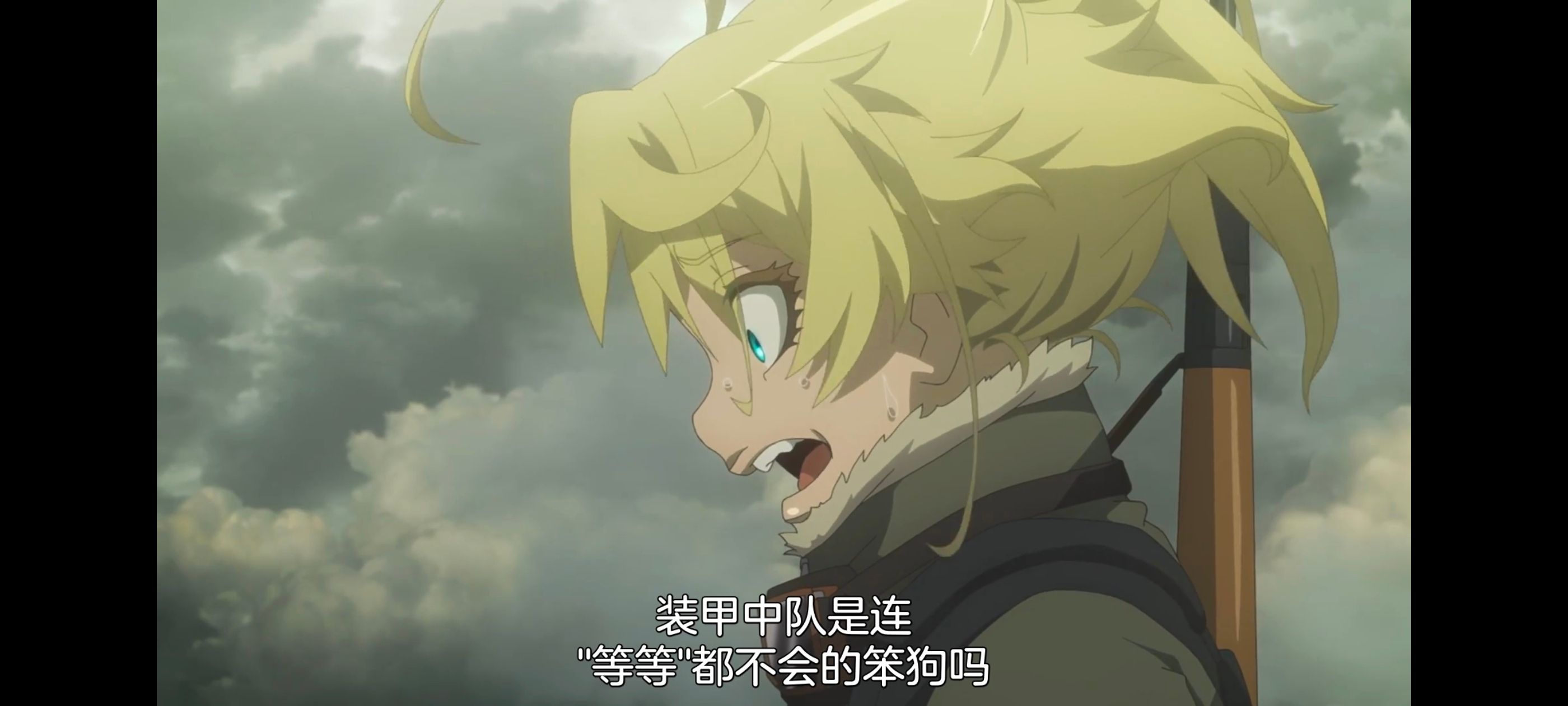 幼女战记,谭雅战记,动画,动漫,番剧,日漫,二次元,ACG