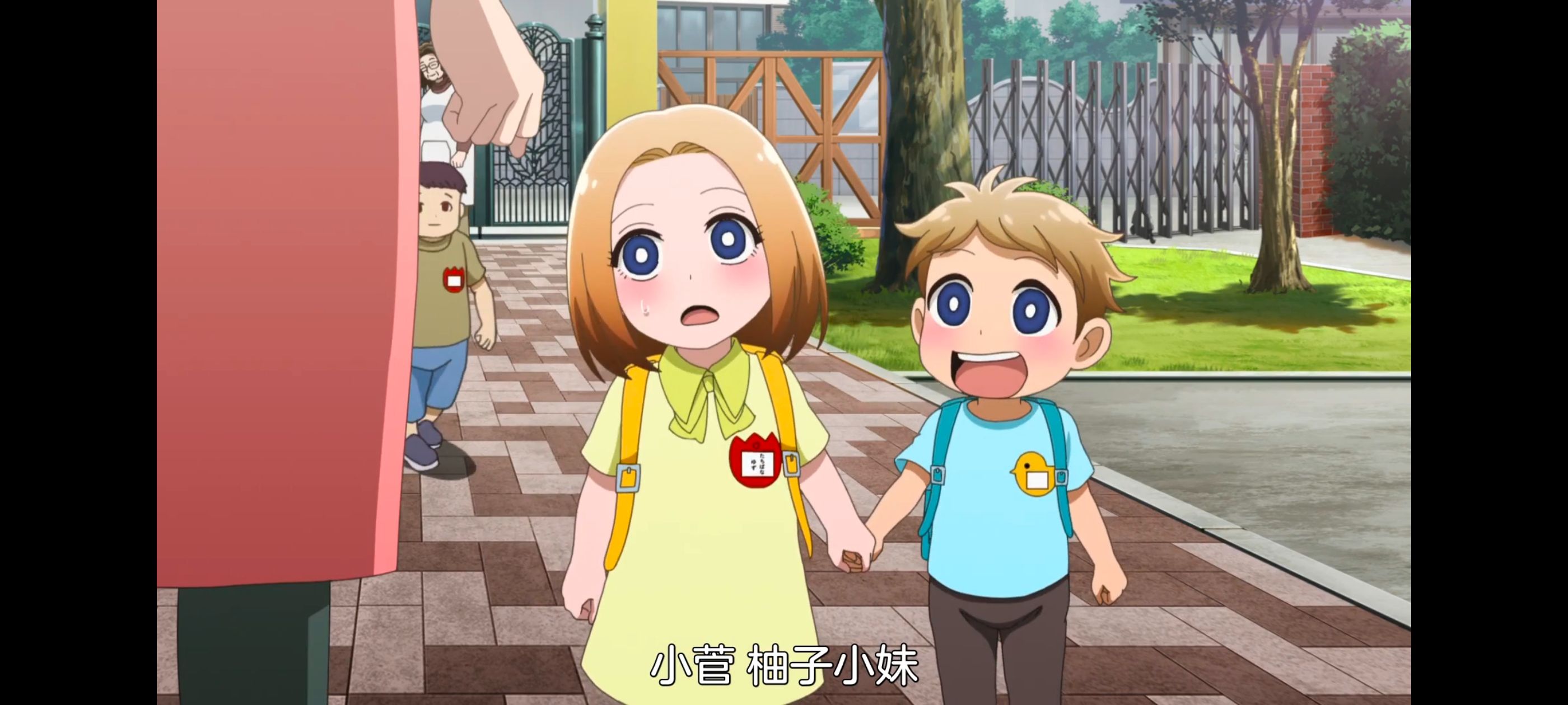 神八小妹不可怕,小伽椰并不可怕,动画,动漫,番剧,ACG