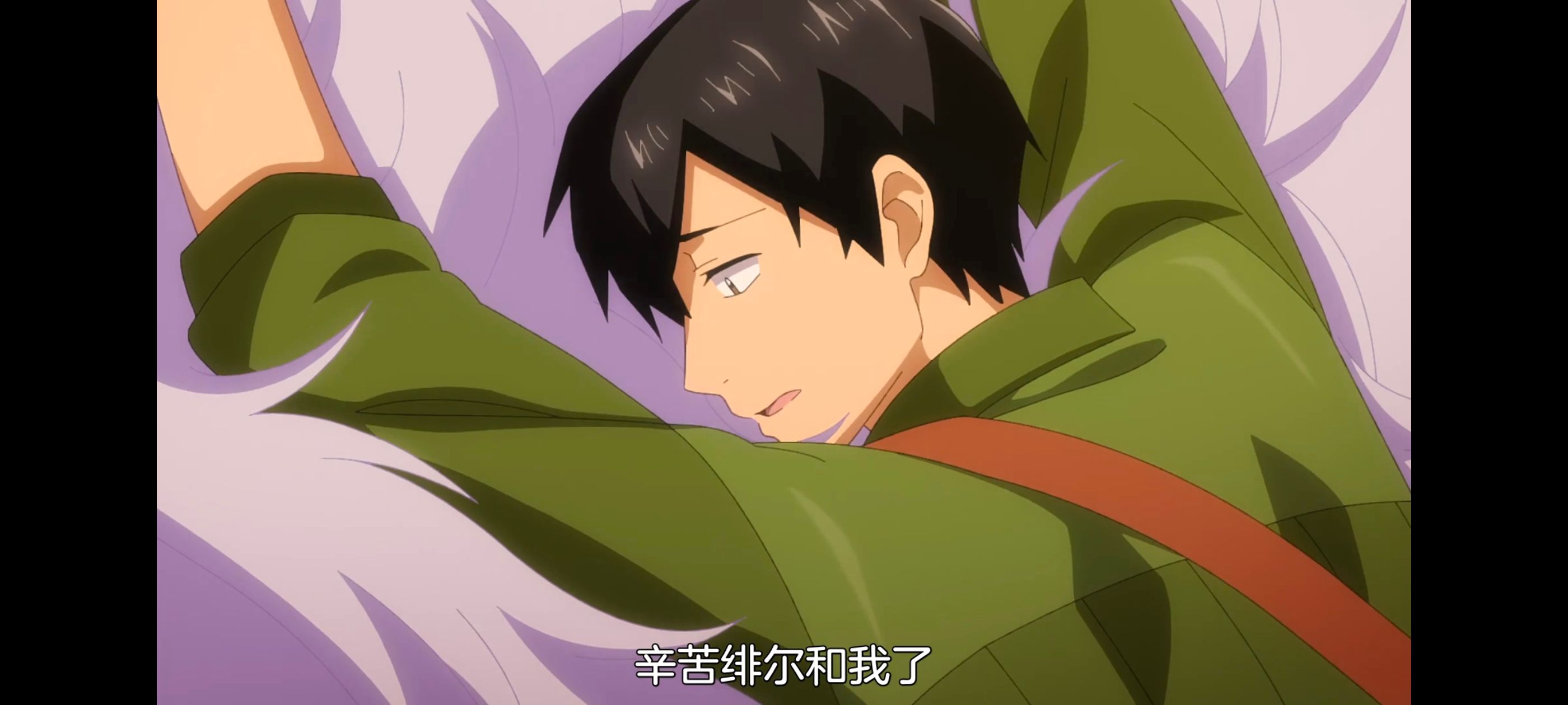 网购技能开启异世界美食之旅,拥有超常技能的异世界流浪美食家,动画,动漫,番剧,ACG