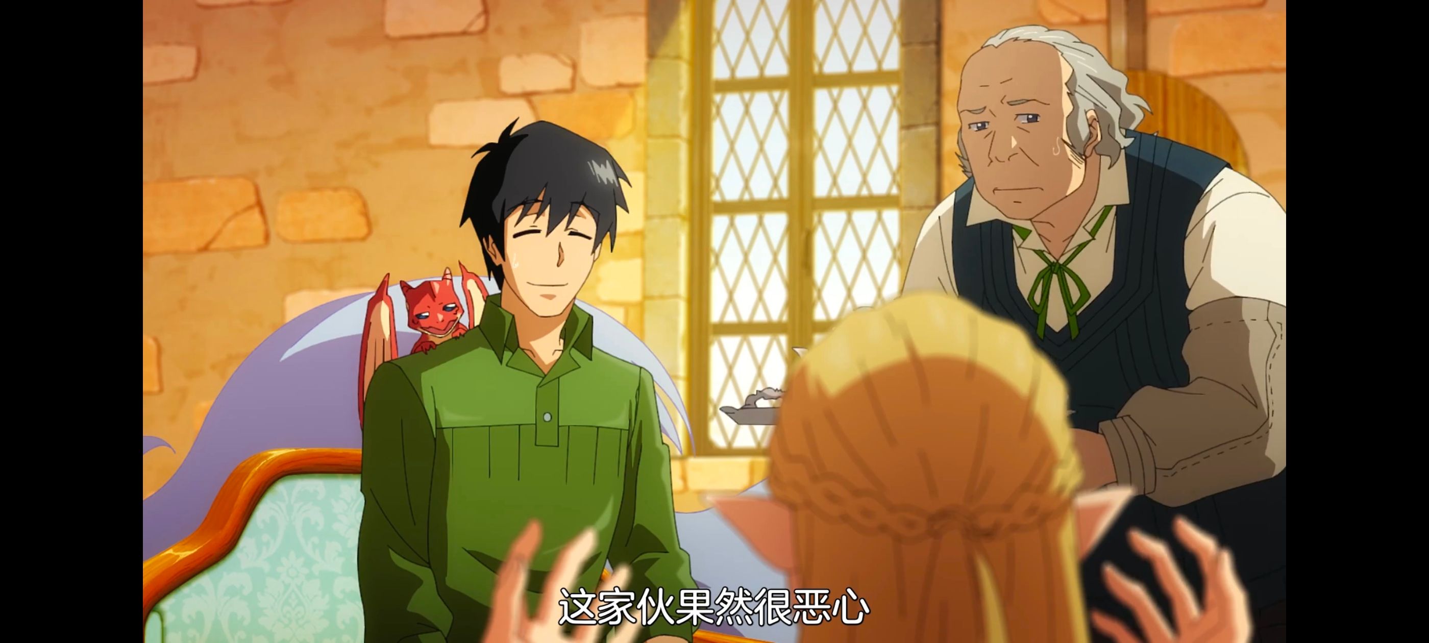 网购技能开启异世界美食之旅,拥有超常技能的异世界流浪美食家,动画,动漫,番剧,ACG