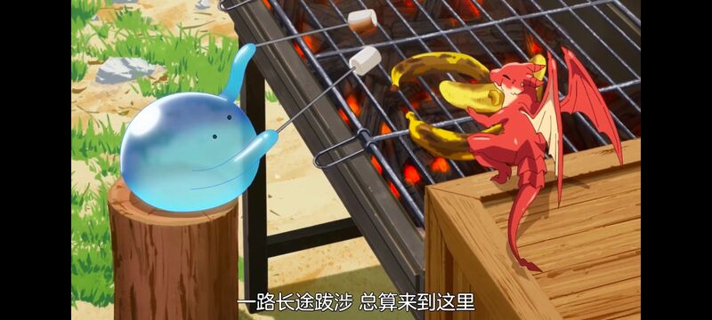 网购技能开启异世界美食之旅,拥有超常技能的异世界流浪美食家,动画,动漫,番剧,ACG