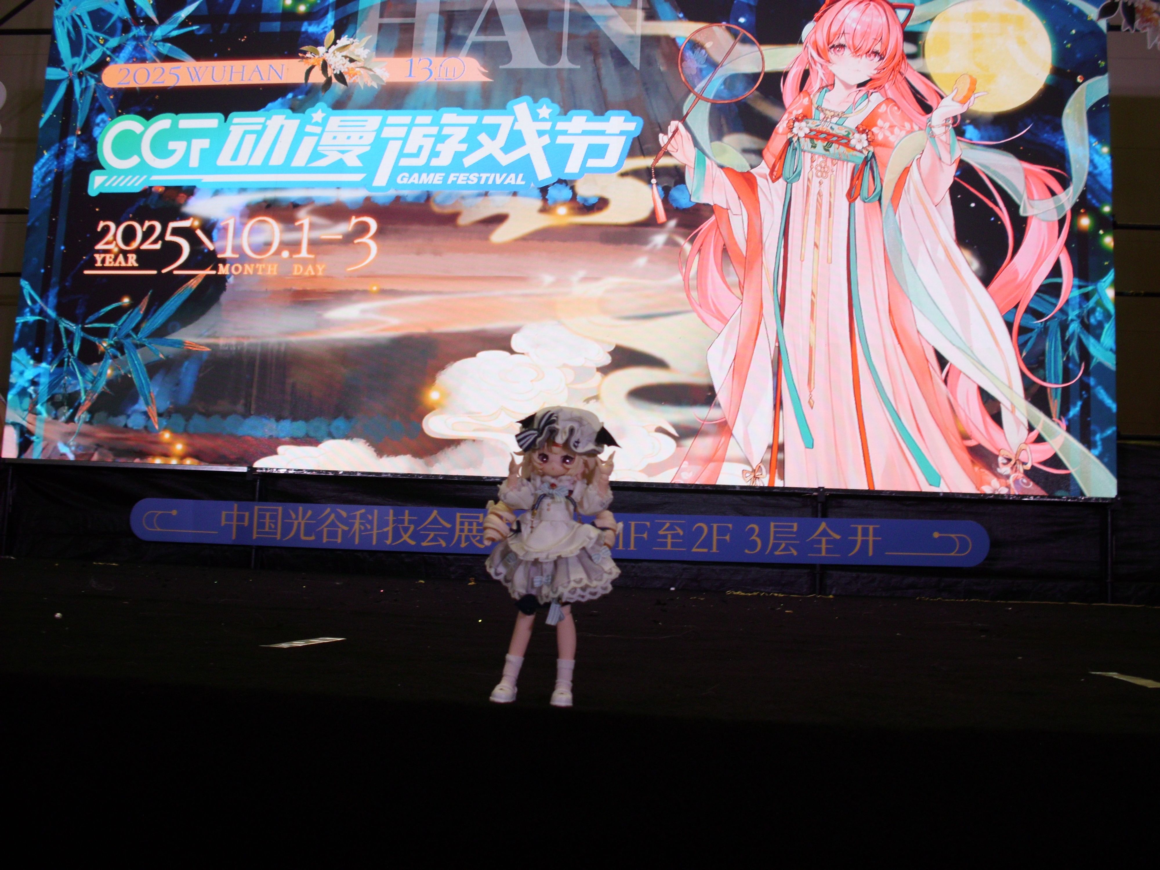 /static/9c7edd7863d7a202d9d5c0c1f373ed8631fa3960284c263c794c0381e0f34db3.jpg