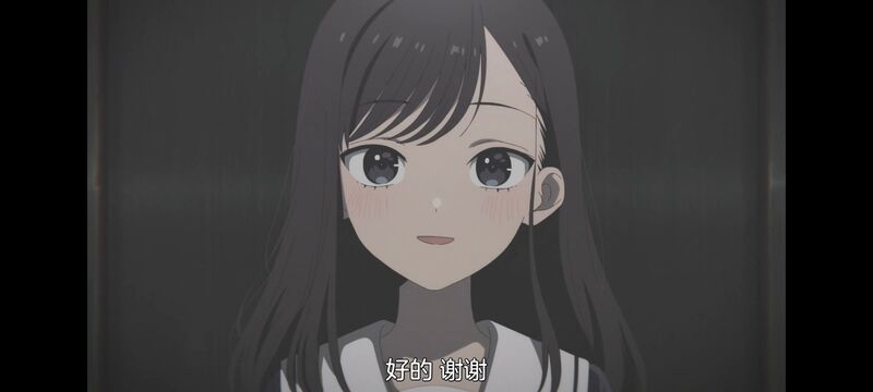 与你相恋到生命尽头,与你相恋到世界尽头,只愿深入爱河直至你逝去,百合,动画,动漫,番剧,二次元,ACG,日漫
