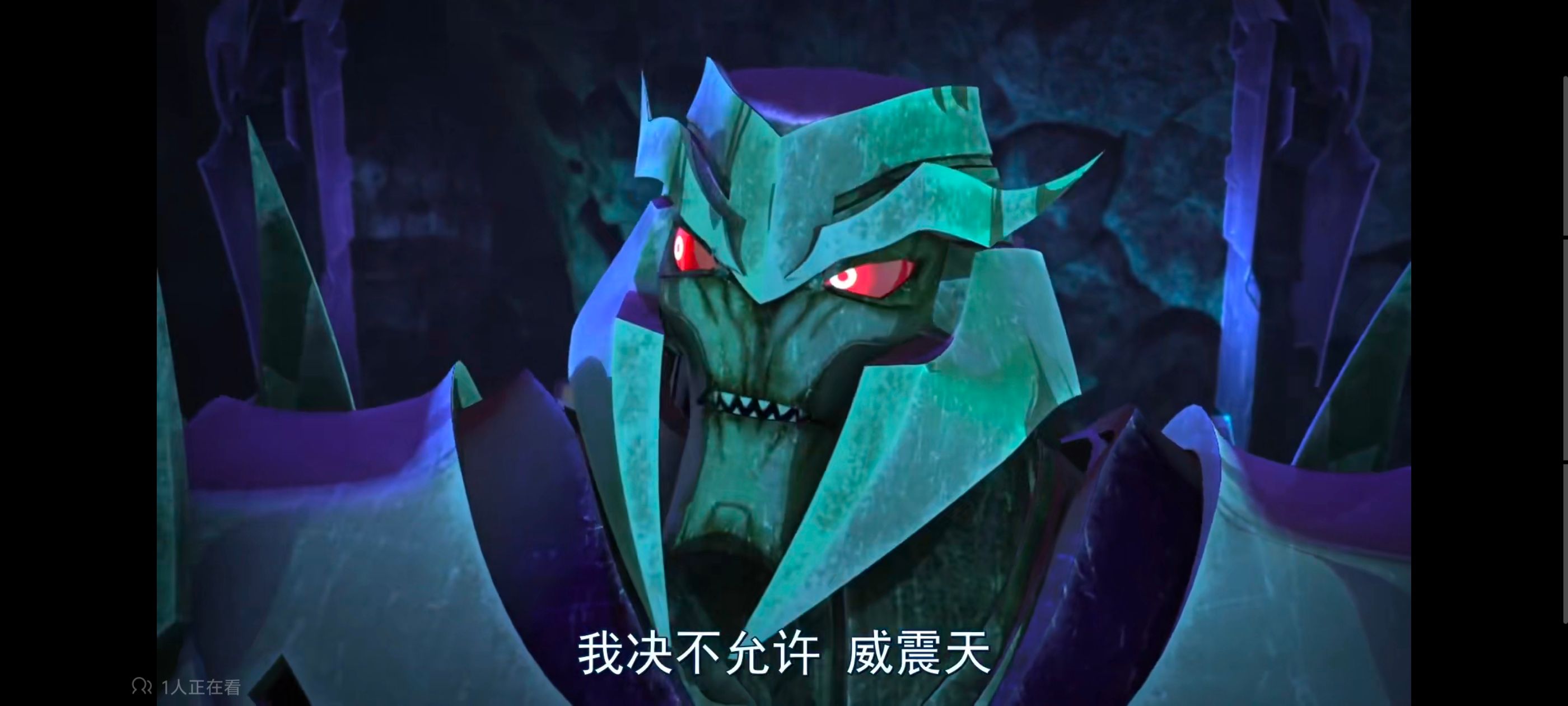 变形金刚,变形金刚领袖之证,动画,动漫,番剧,ACG