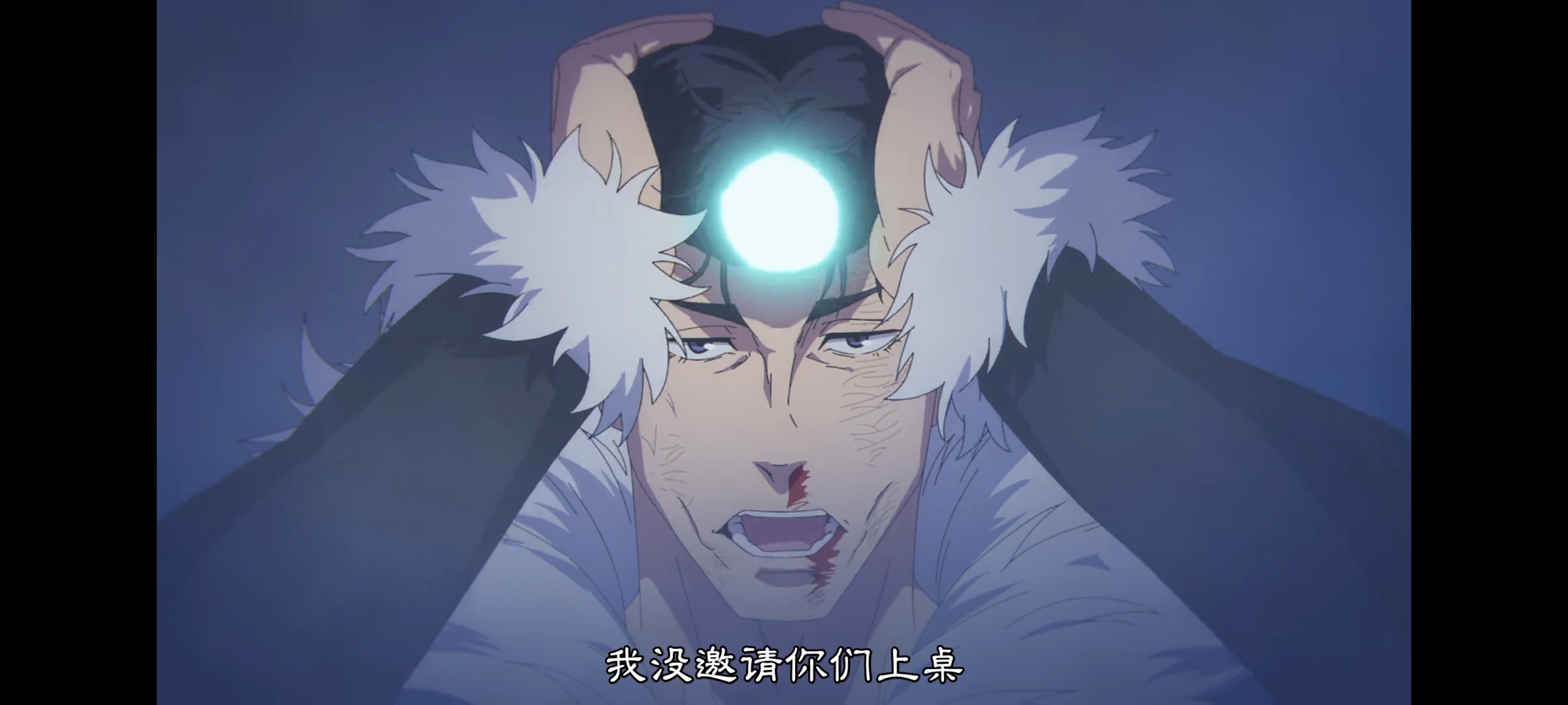 咒术回战,咒术回战死灭回游,动画,动漫,番剧,二次元,ACG